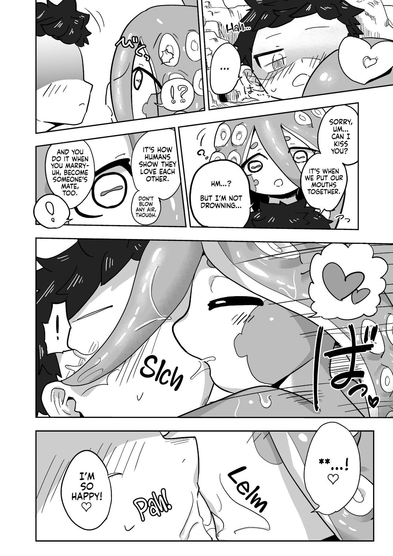 [units (Nayuta Takumi)]Iseijin no Hanshoku Nikki 13 | Furrian Propagation Log 13[English] [Digital] Page 17