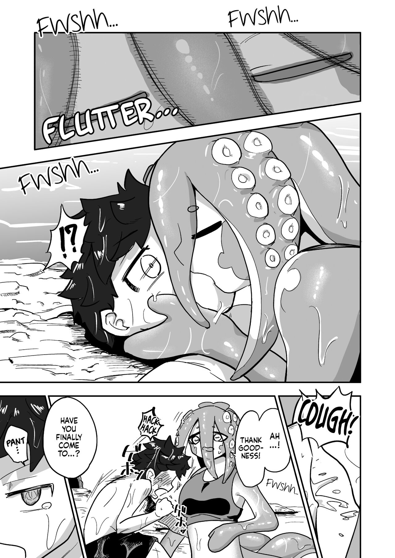[units (Nayuta Takumi)]Iseijin no Hanshoku Nikki 13 | Furrian Propagation Log 13[English] [Digital] Page 2