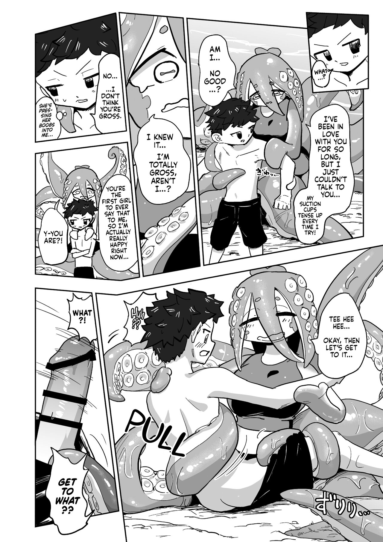 [units (Nayuta Takumi)]Iseijin no Hanshoku Nikki 13 | Furrian Propagation Log 13[English] [Digital] Page 5