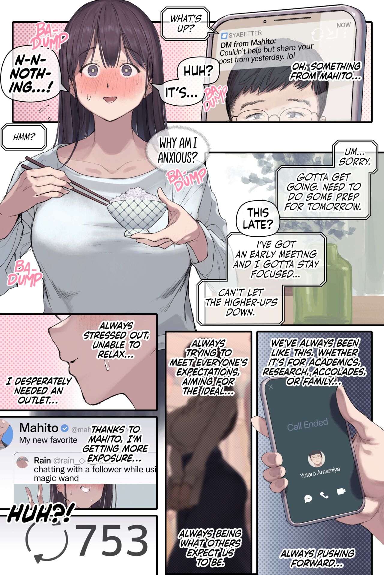 [Yomoda Yomo]Intelli Hitozuma Amamiya Touko Sensei no Hatsujou | Touko Amamiya: Wife, Scholar, Professor in HEAT[English] [Artistan] [Decensored] [Digital] Page 15
