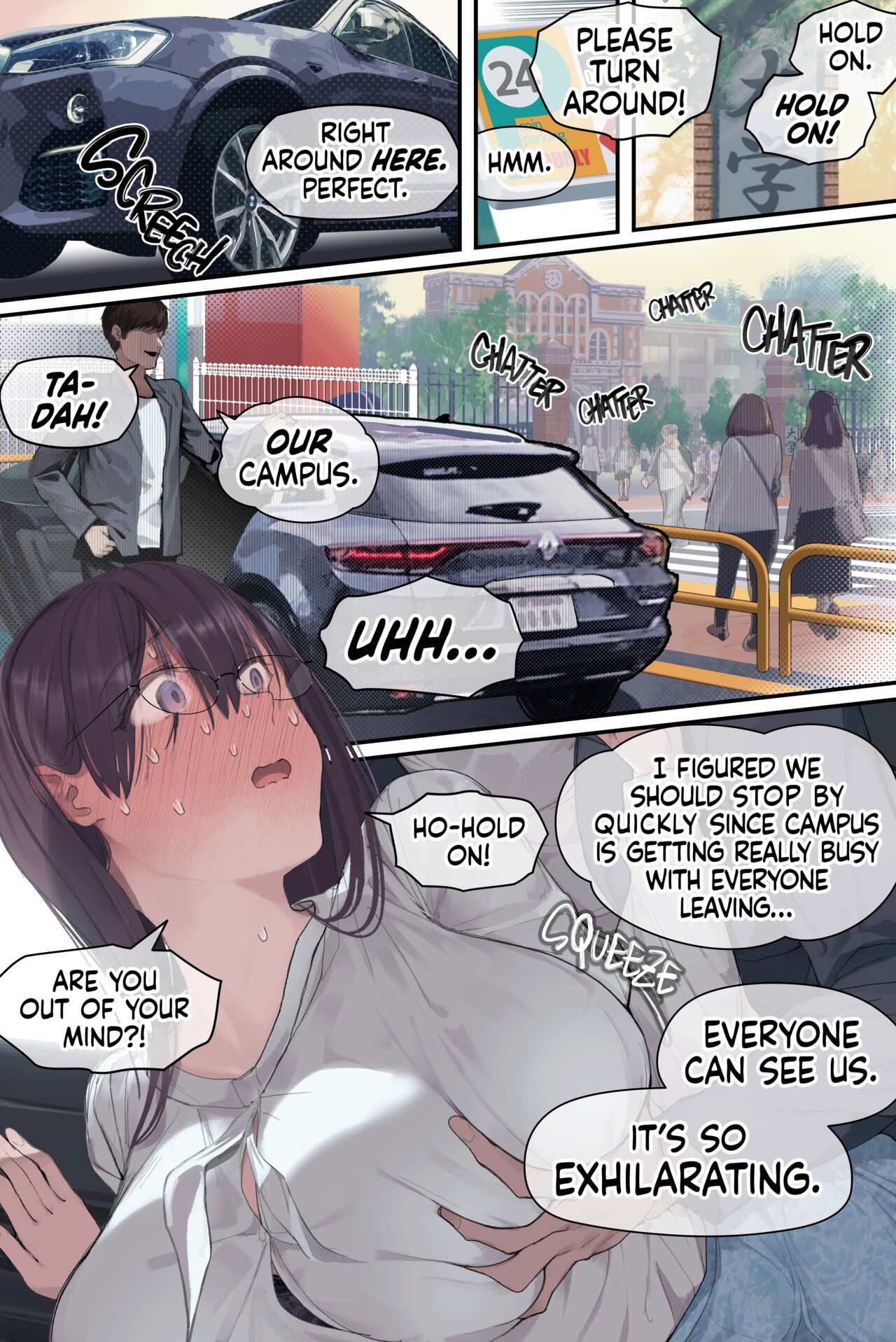 [Yomoda Yomo]Intelli Hitozuma Amamiya Touko Sensei no Hatsujou | Touko Amamiya: Wife, Scholar, Professor in HEAT[English] [Artistan] [Decensored] [Digital] Page 43