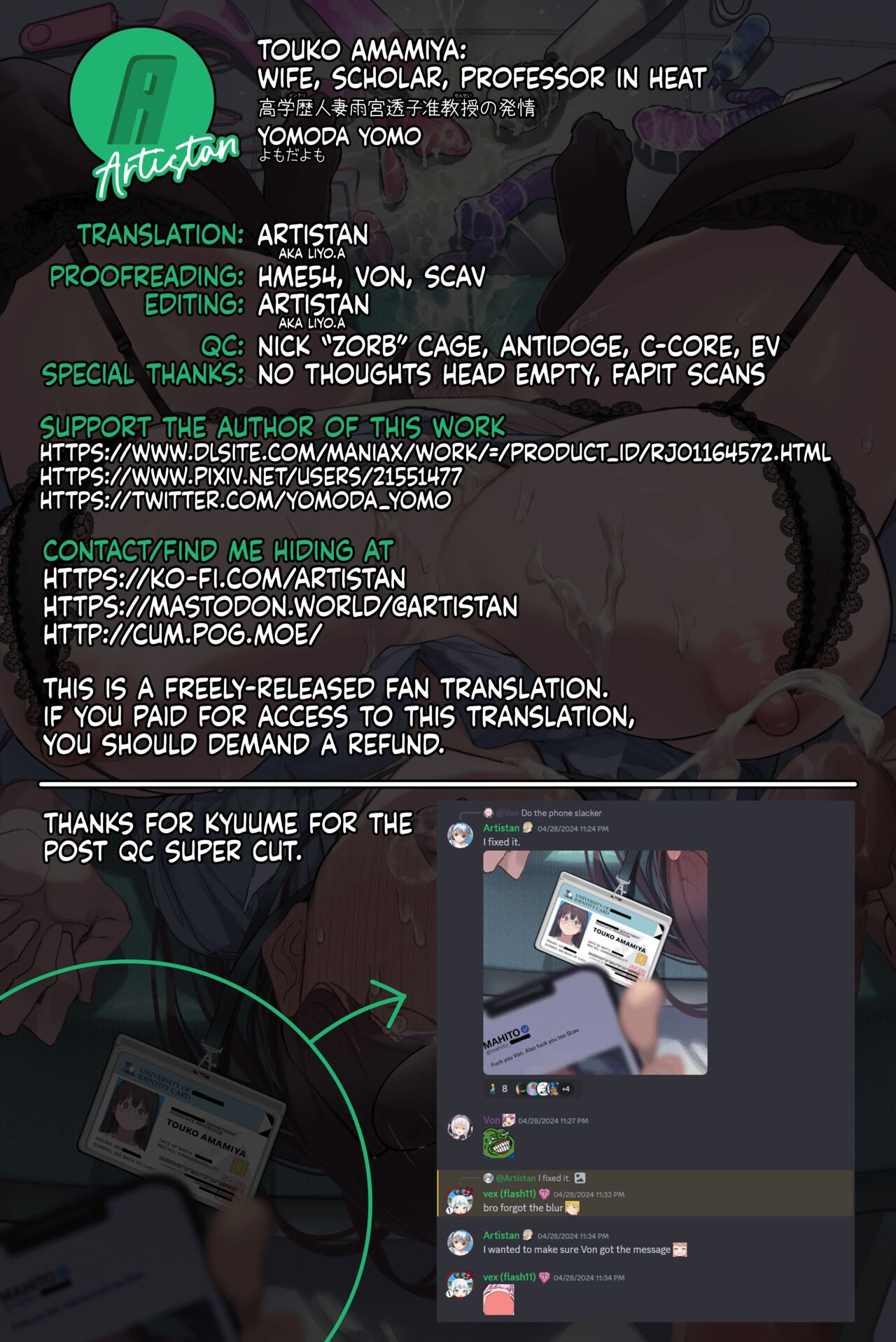 [Yomoda Yomo]Intelli Hitozuma Amamiya Touko Sensei no Hatsujou | Touko Amamiya: Wife, Scholar, Professor in HEAT[English] [Artistan] [Decensored] [Digital] Page 82