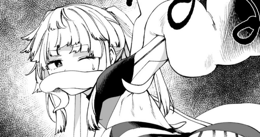 [Hirunagi]Yui Shousetsu vs Tentacle Demon(Fate/Grand Order) [English] [Pangean] Page 1