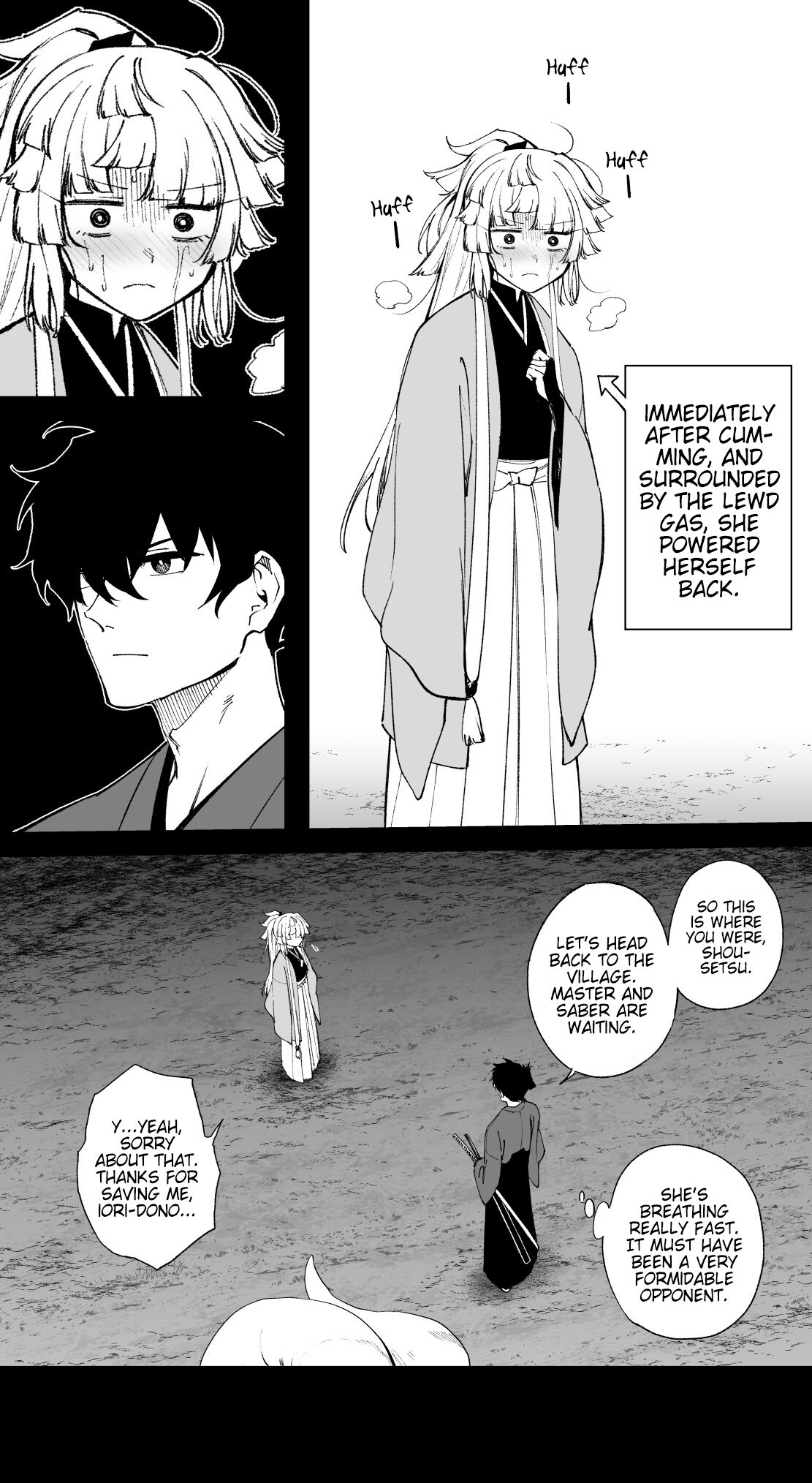 [Hirunagi]Yui Shousetsu vs Tentacle Demon(Fate/Grand Order) [English] [Pangean] Page 15