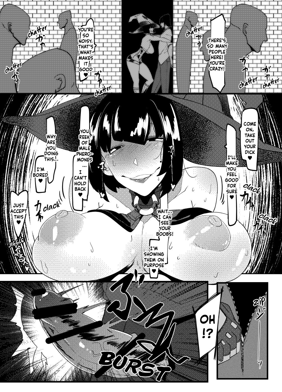 [Konatuiro (Mr.way)]Mou Gaman Dekinai no...(Guilty Gear) [English] [Digital] Page 3