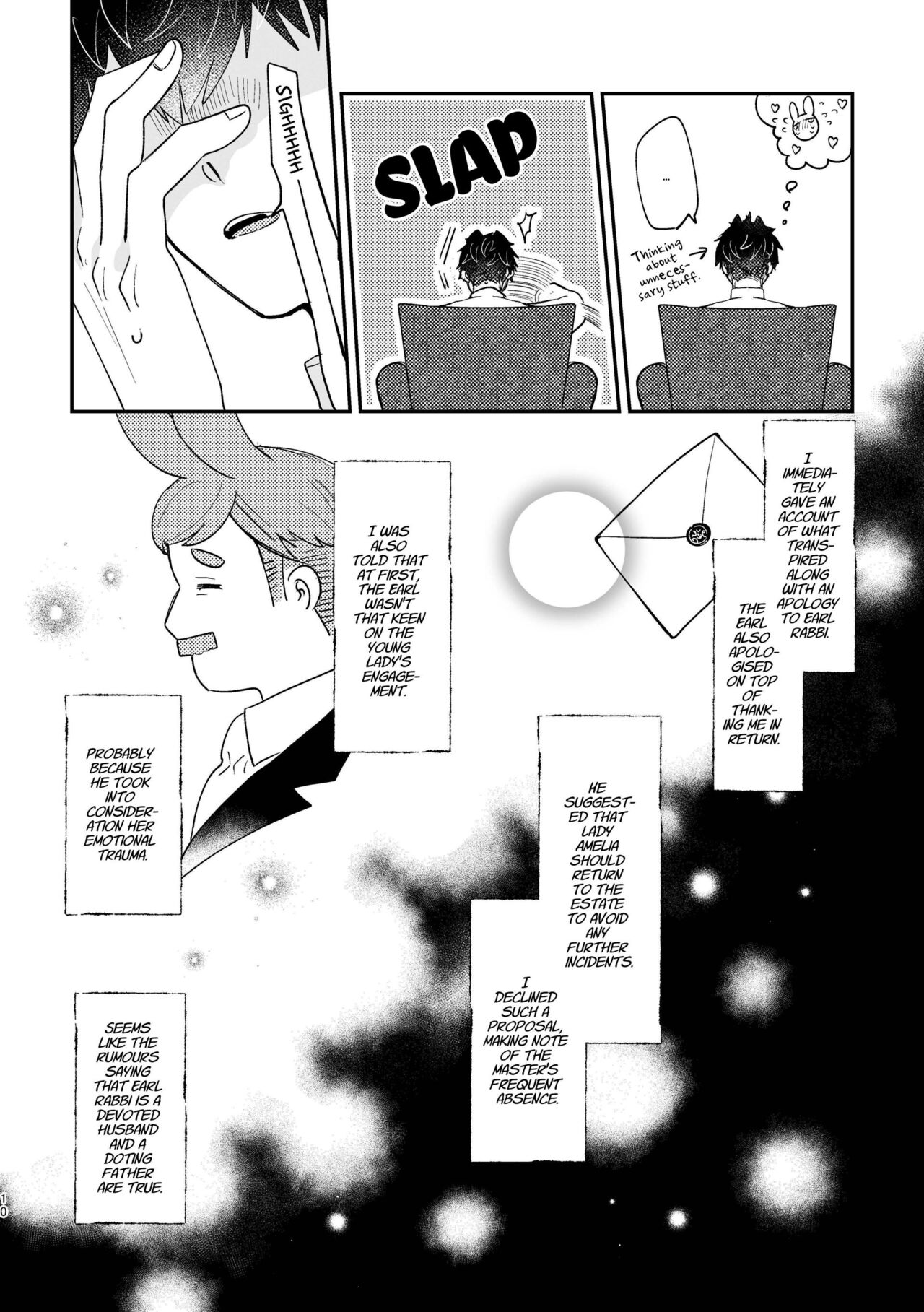 [Uwoichiba (Sabakan)]Usagi Reijou to Ookami Reisoku (Kouhen) | Omega Rabbit and Alpha Wolf(Second Part) [English] [星ニール] [Digital] Page 10