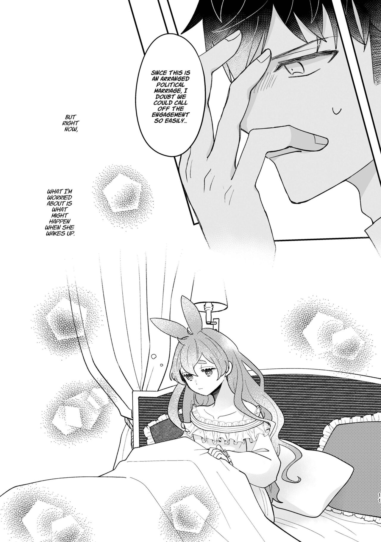 [Uwoichiba (Sabakan)]Usagi Reijou to Ookami Reisoku (Kouhen) | Omega Rabbit and Alpha Wolf(Second Part) [English] [星ニール] [Digital] Page 11
