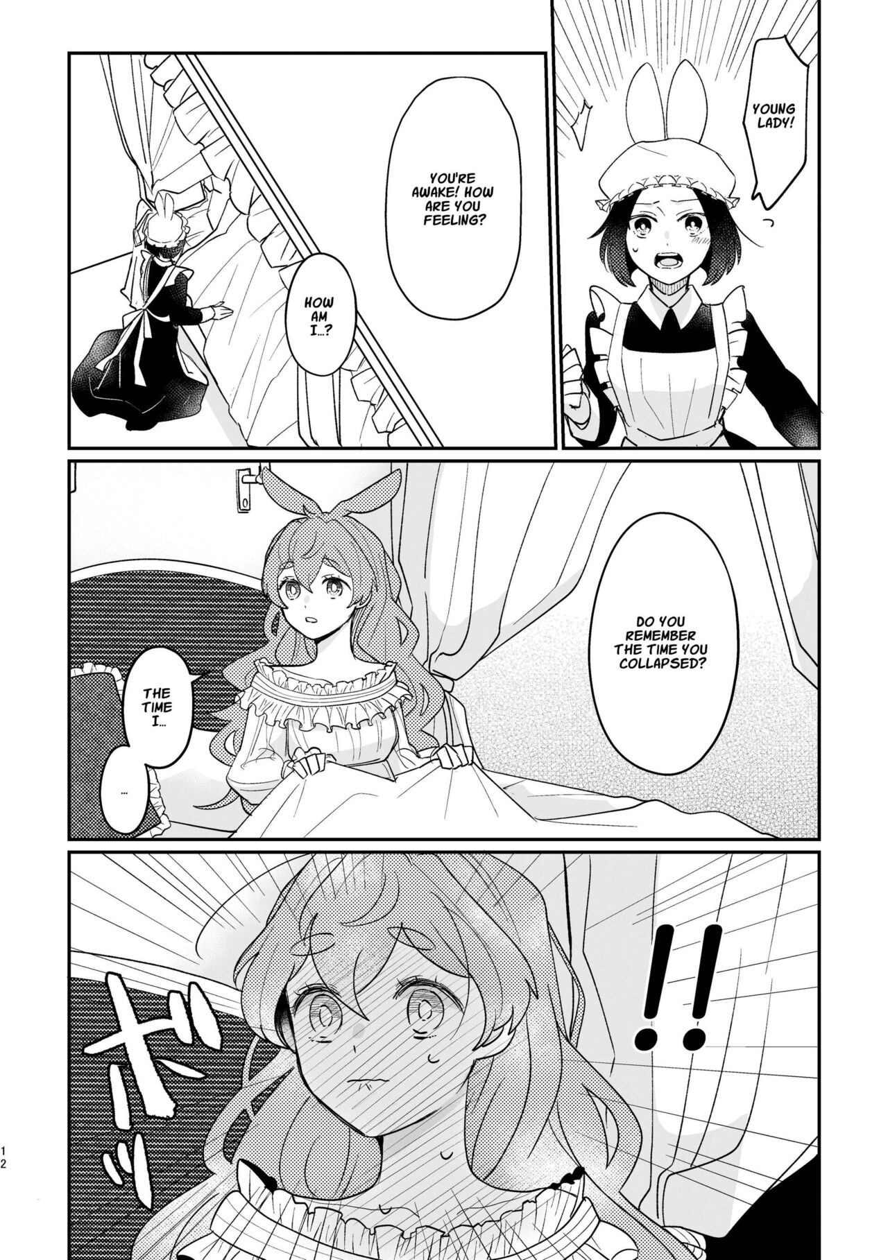[Uwoichiba (Sabakan)]Usagi Reijou to Ookami Reisoku (Kouhen) | Omega Rabbit and Alpha Wolf(Second Part) [English] [星ニール] [Digital] Page 12