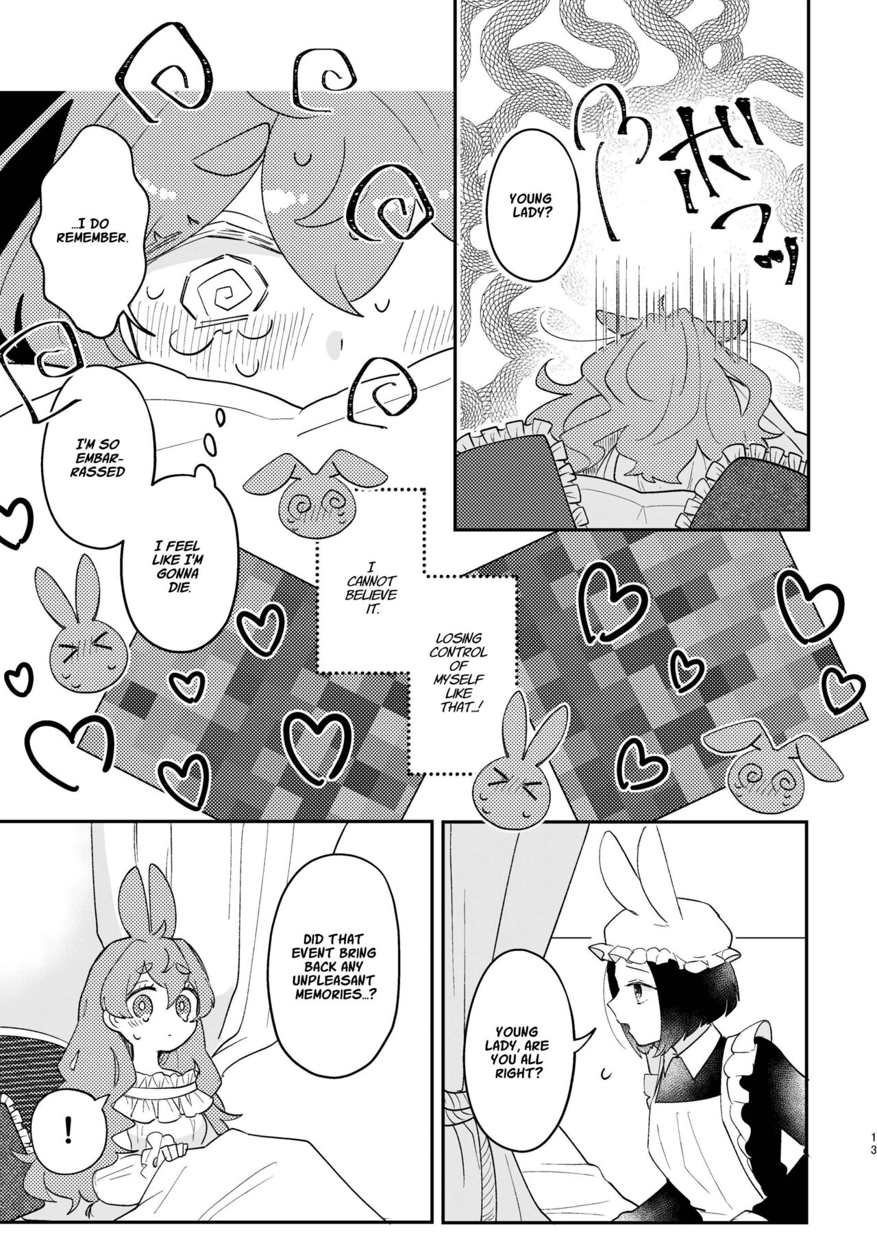 [Uwoichiba (Sabakan)]Usagi Reijou to Ookami Reisoku (Kouhen) | Omega Rabbit and Alpha Wolf(Second Part) [English] [星ニール] [Digital] Page 13