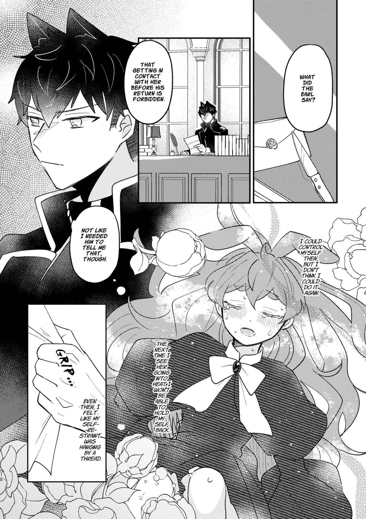 [Uwoichiba (Sabakan)]Usagi Reijou to Ookami Reisoku (Kouhen) | Omega Rabbit and Alpha Wolf(Second Part) [English] [星ニール] [Digital] Page 18
