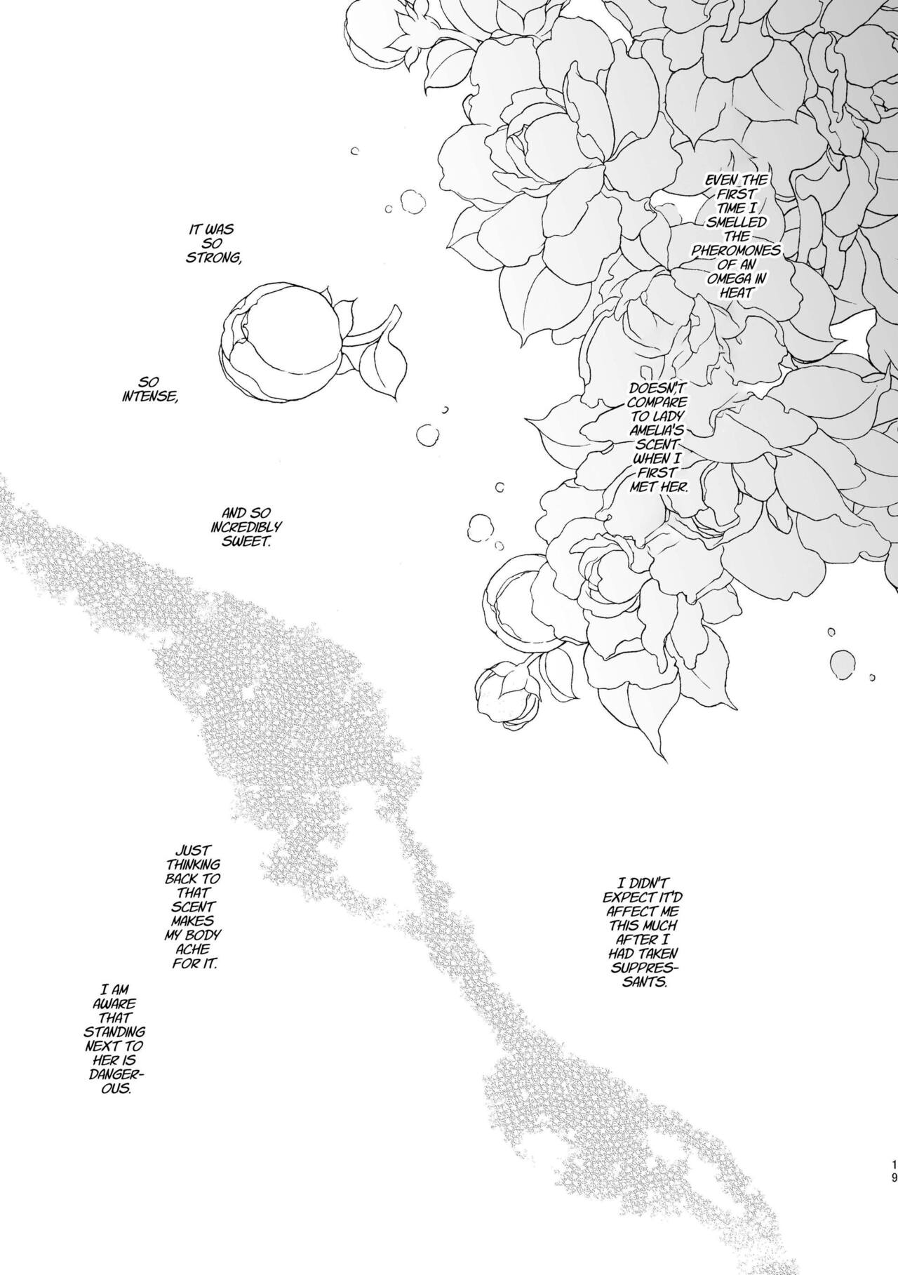 [Uwoichiba (Sabakan)]Usagi Reijou to Ookami Reisoku (Kouhen) | Omega Rabbit and Alpha Wolf(Second Part) [English] [星ニール] [Digital] Page 19