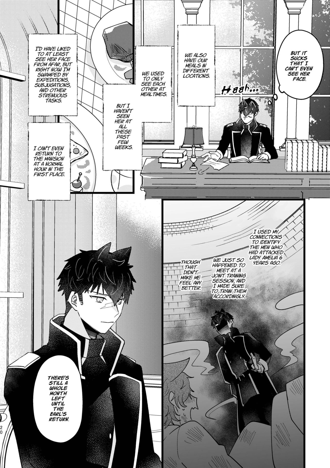 [Uwoichiba (Sabakan)]Usagi Reijou to Ookami Reisoku (Kouhen) | Omega Rabbit and Alpha Wolf(Second Part) [English] [星ニール] [Digital] Page 20