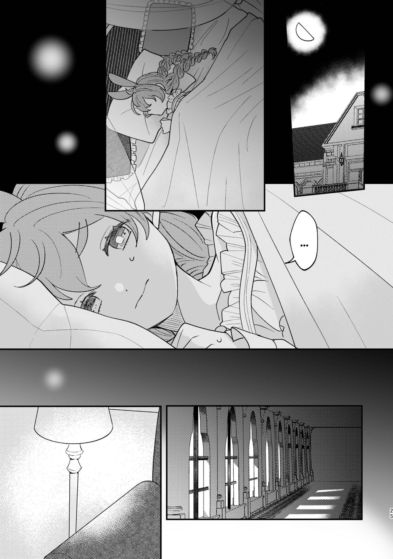 [Uwoichiba (Sabakan)]Usagi Reijou to Ookami Reisoku (Kouhen) | Omega Rabbit and Alpha Wolf(Second Part) [English] [星ニール] [Digital] Page 25