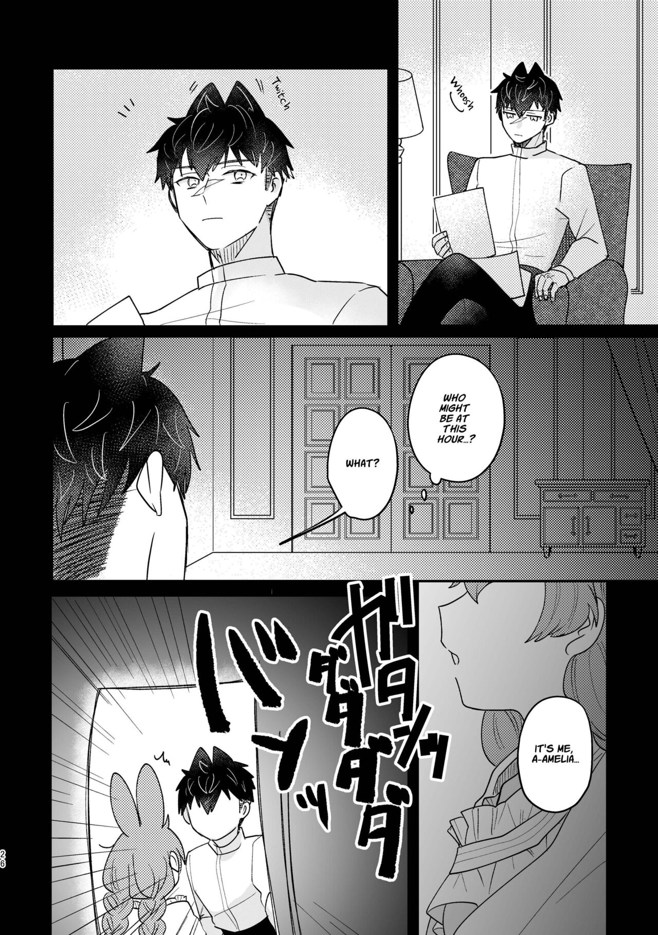 [Uwoichiba (Sabakan)]Usagi Reijou to Ookami Reisoku (Kouhen) | Omega Rabbit and Alpha Wolf(Second Part) [English] [星ニール] [Digital] Page 26