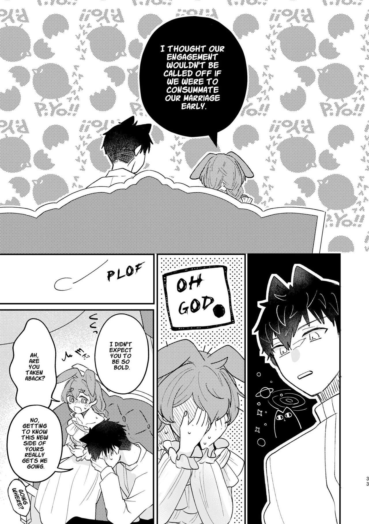 [Uwoichiba (Sabakan)]Usagi Reijou to Ookami Reisoku (Kouhen) | Omega Rabbit and Alpha Wolf(Second Part) [English] [星ニール] [Digital] Page 33
