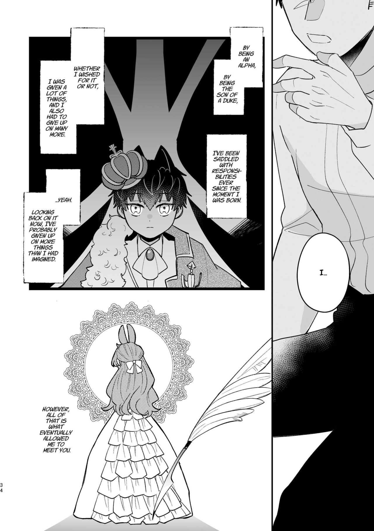 [Uwoichiba (Sabakan)]Usagi Reijou to Ookami Reisoku (Kouhen) | Omega Rabbit and Alpha Wolf(Second Part) [English] [星ニール] [Digital] Page 34