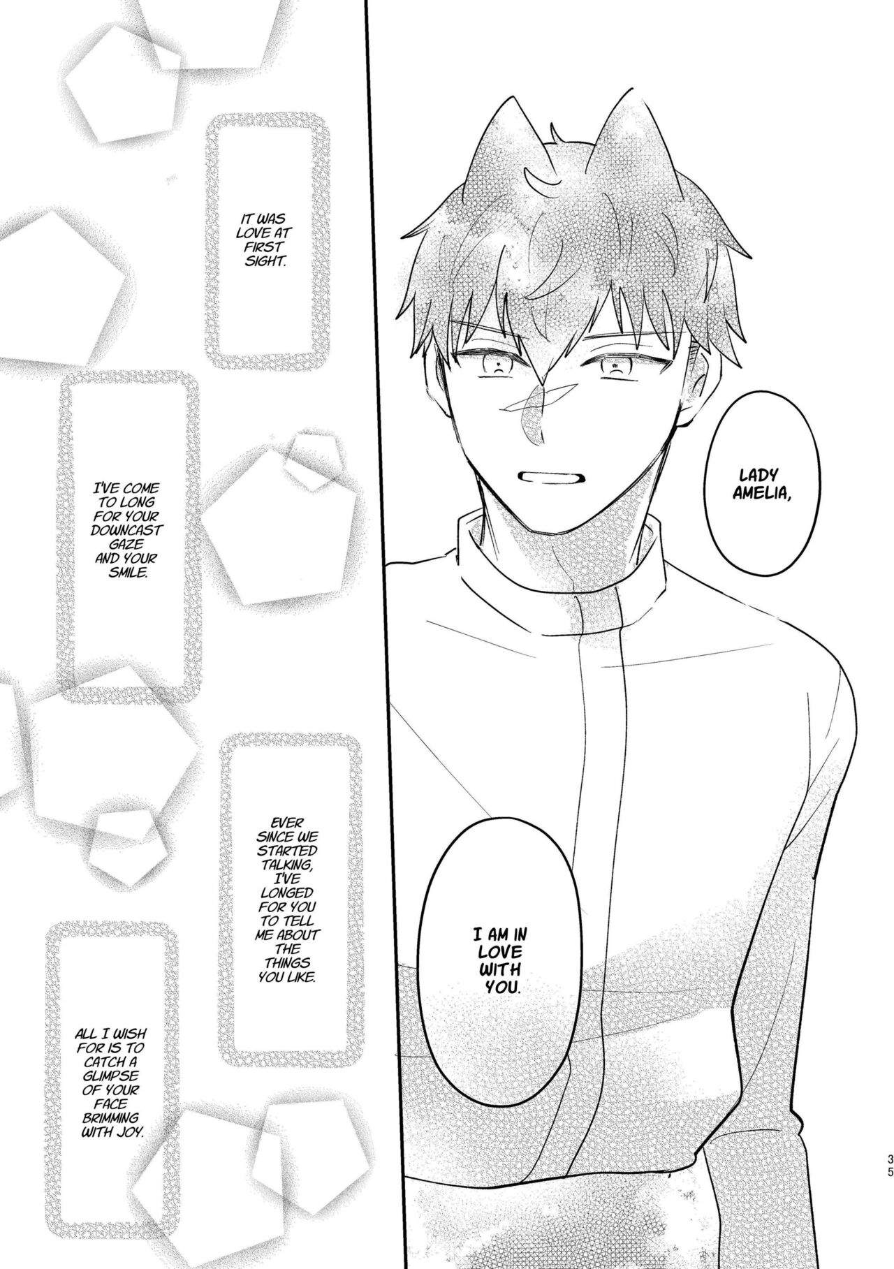 [Uwoichiba (Sabakan)]Usagi Reijou to Ookami Reisoku (Kouhen) | Omega Rabbit and Alpha Wolf(Second Part) [English] [星ニール] [Digital] Page 35