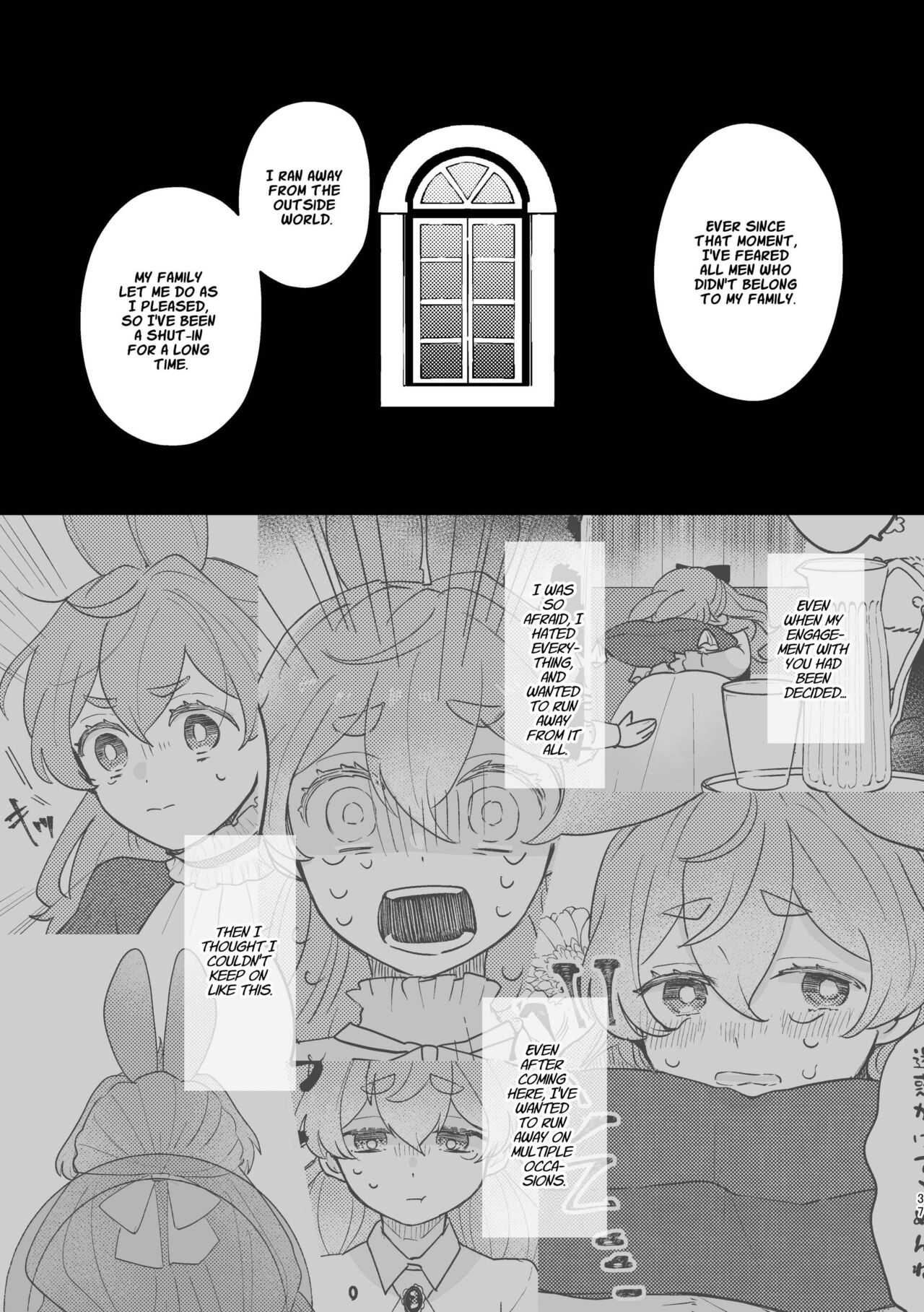 [Uwoichiba (Sabakan)]Usagi Reijou to Ookami Reisoku (Kouhen) | Omega Rabbit and Alpha Wolf(Second Part) [English] [星ニール] [Digital] Page 37