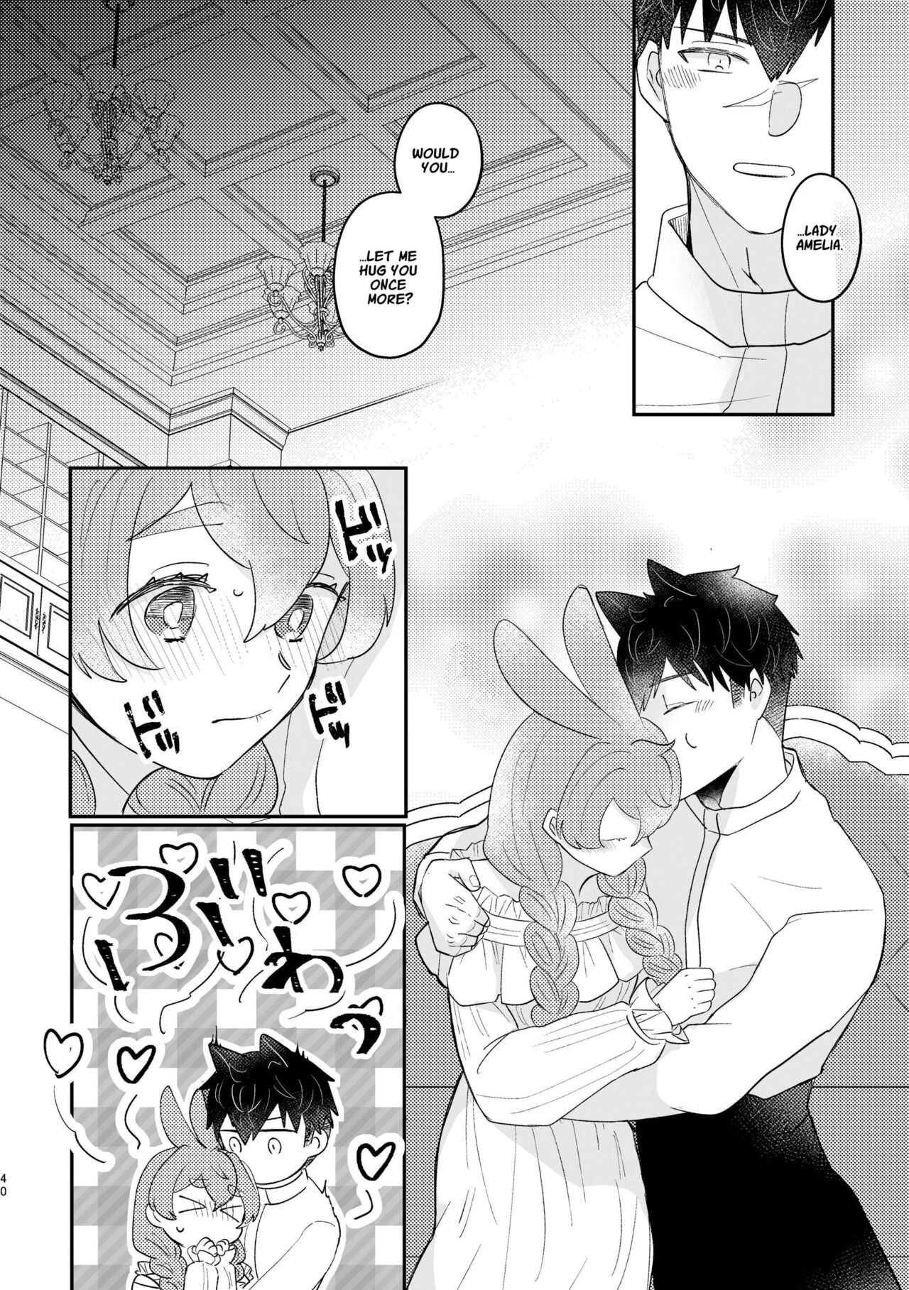 [Uwoichiba (Sabakan)]Usagi Reijou to Ookami Reisoku (Kouhen) | Omega Rabbit and Alpha Wolf(Second Part) [English] [星ニール] [Digital] Page 40