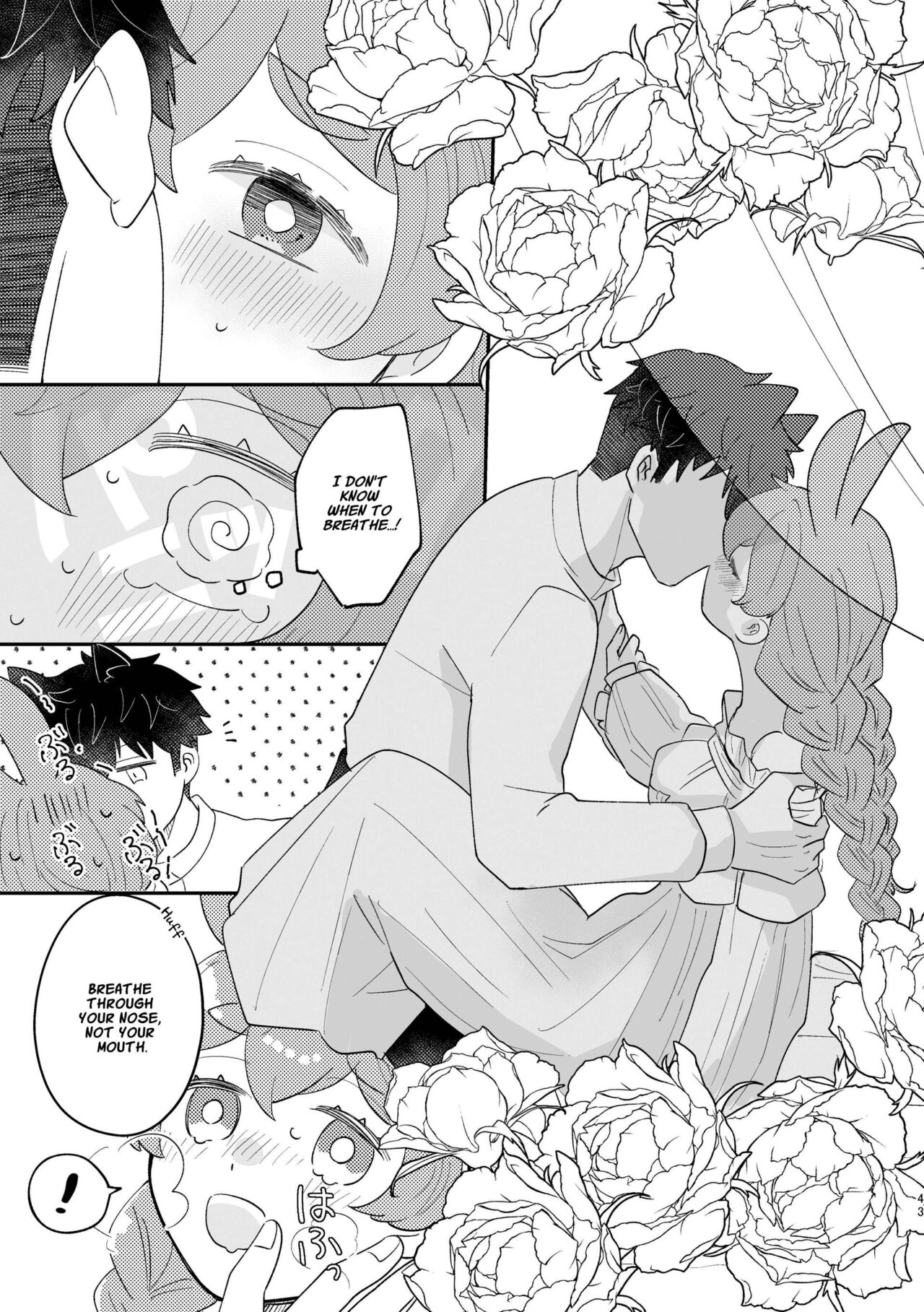 [Uwoichiba (Sabakan)]Usagi Reijou to Ookami Reisoku (Kouhen) | Omega Rabbit and Alpha Wolf(Second Part) [English] [星ニール] [Digital] Page 43