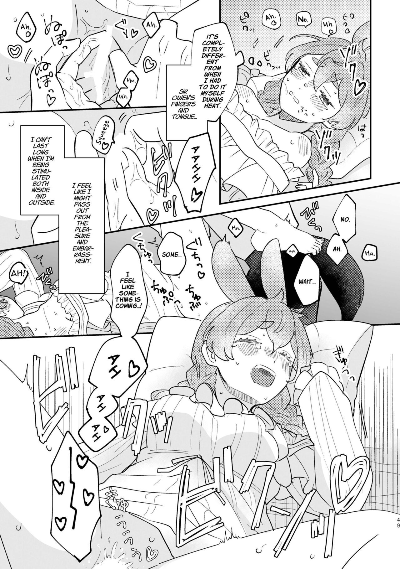 [Uwoichiba (Sabakan)]Usagi Reijou to Ookami Reisoku (Kouhen) | Omega Rabbit and Alpha Wolf(Second Part) [English] [星ニール] [Digital] Page 49