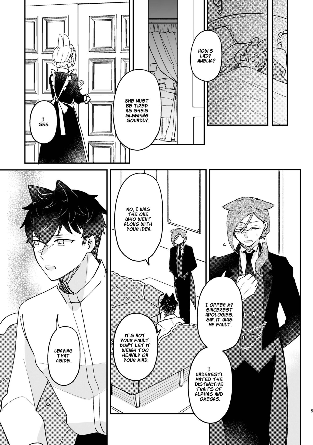[Uwoichiba (Sabakan)]Usagi Reijou to Ookami Reisoku (Kouhen) | Omega Rabbit and Alpha Wolf(Second Part) [English] [星ニール] [Digital] Page 5