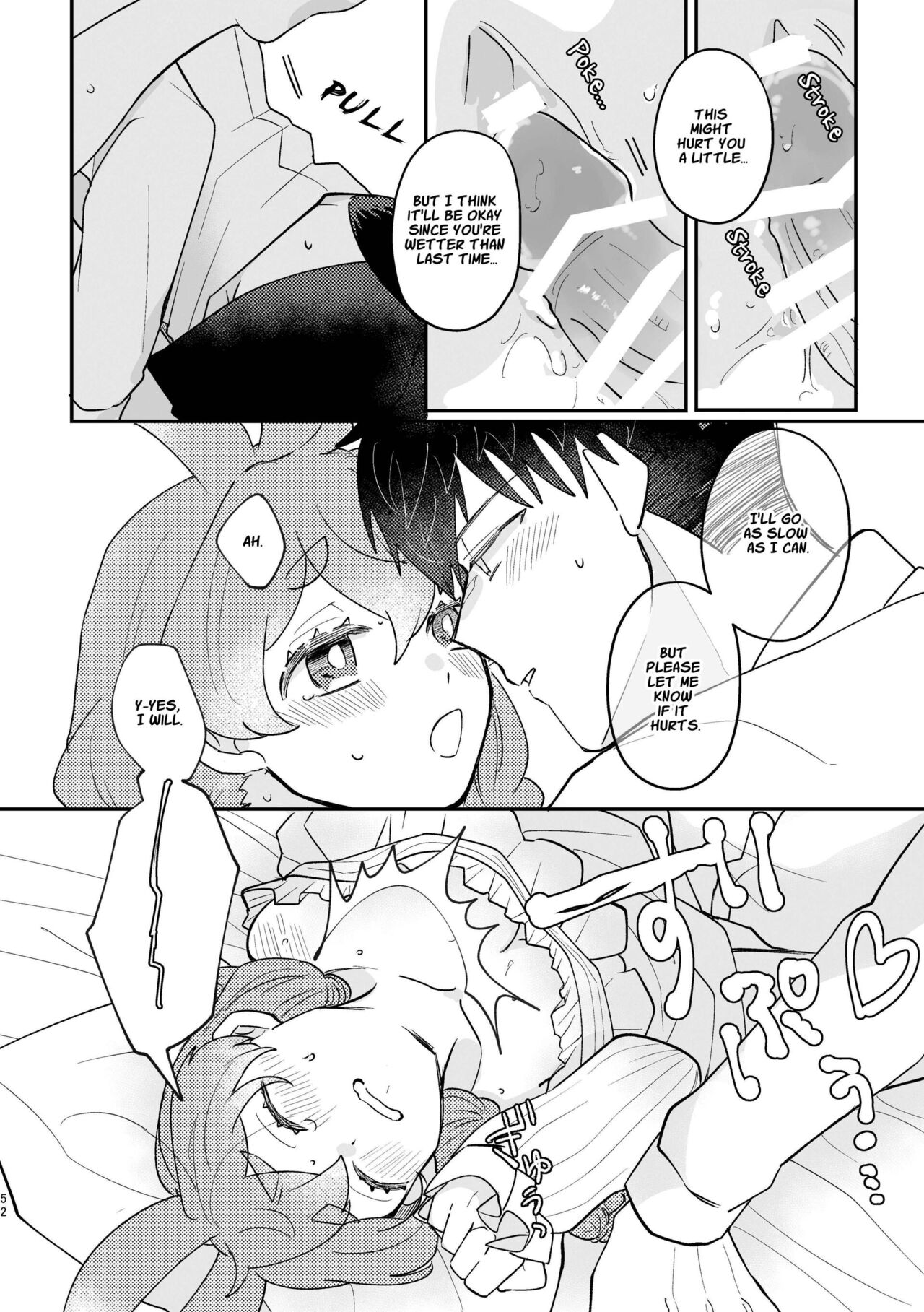 [Uwoichiba (Sabakan)]Usagi Reijou to Ookami Reisoku (Kouhen) | Omega Rabbit and Alpha Wolf(Second Part) [English] [星ニール] [Digital] Page 52