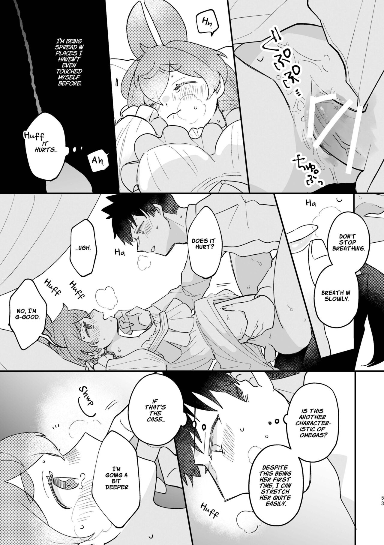 [Uwoichiba (Sabakan)]Usagi Reijou to Ookami Reisoku (Kouhen) | Omega Rabbit and Alpha Wolf(Second Part) [English] [星ニール] [Digital] Page 53
