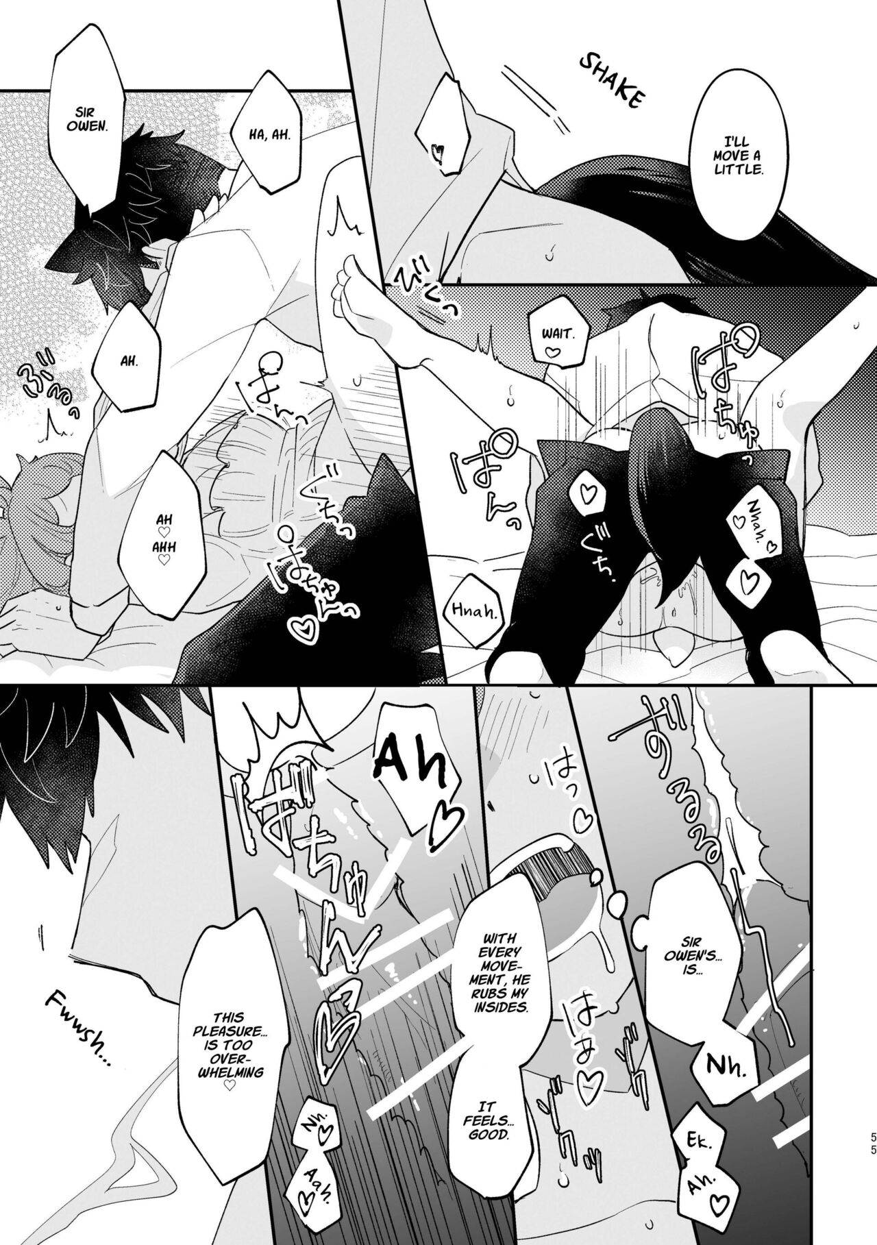[Uwoichiba (Sabakan)]Usagi Reijou to Ookami Reisoku (Kouhen) | Omega Rabbit and Alpha Wolf(Second Part) [English] [星ニール] [Digital] Page 55