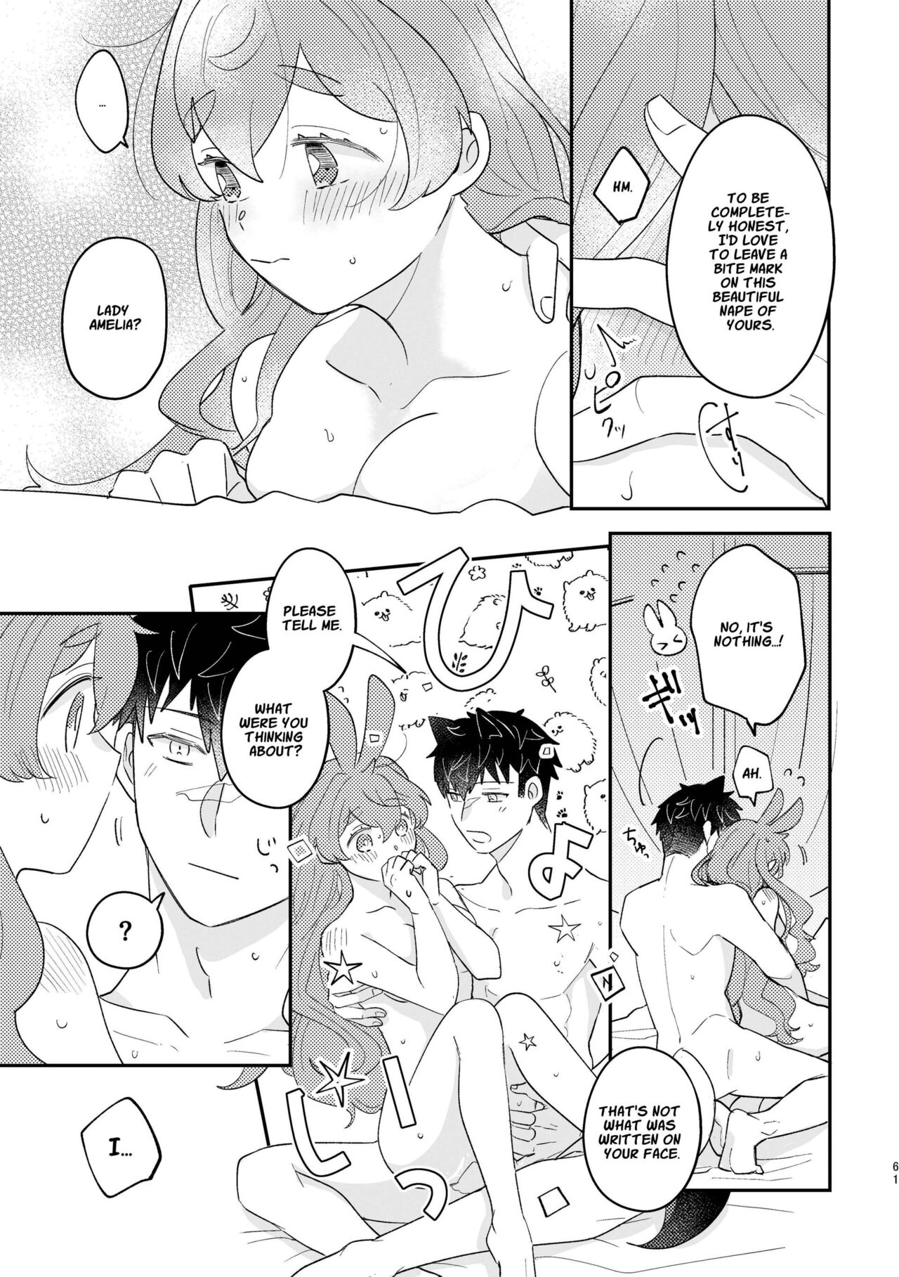 [Uwoichiba (Sabakan)]Usagi Reijou to Ookami Reisoku (Kouhen) | Omega Rabbit and Alpha Wolf(Second Part) [English] [星ニール] [Digital] Page 61