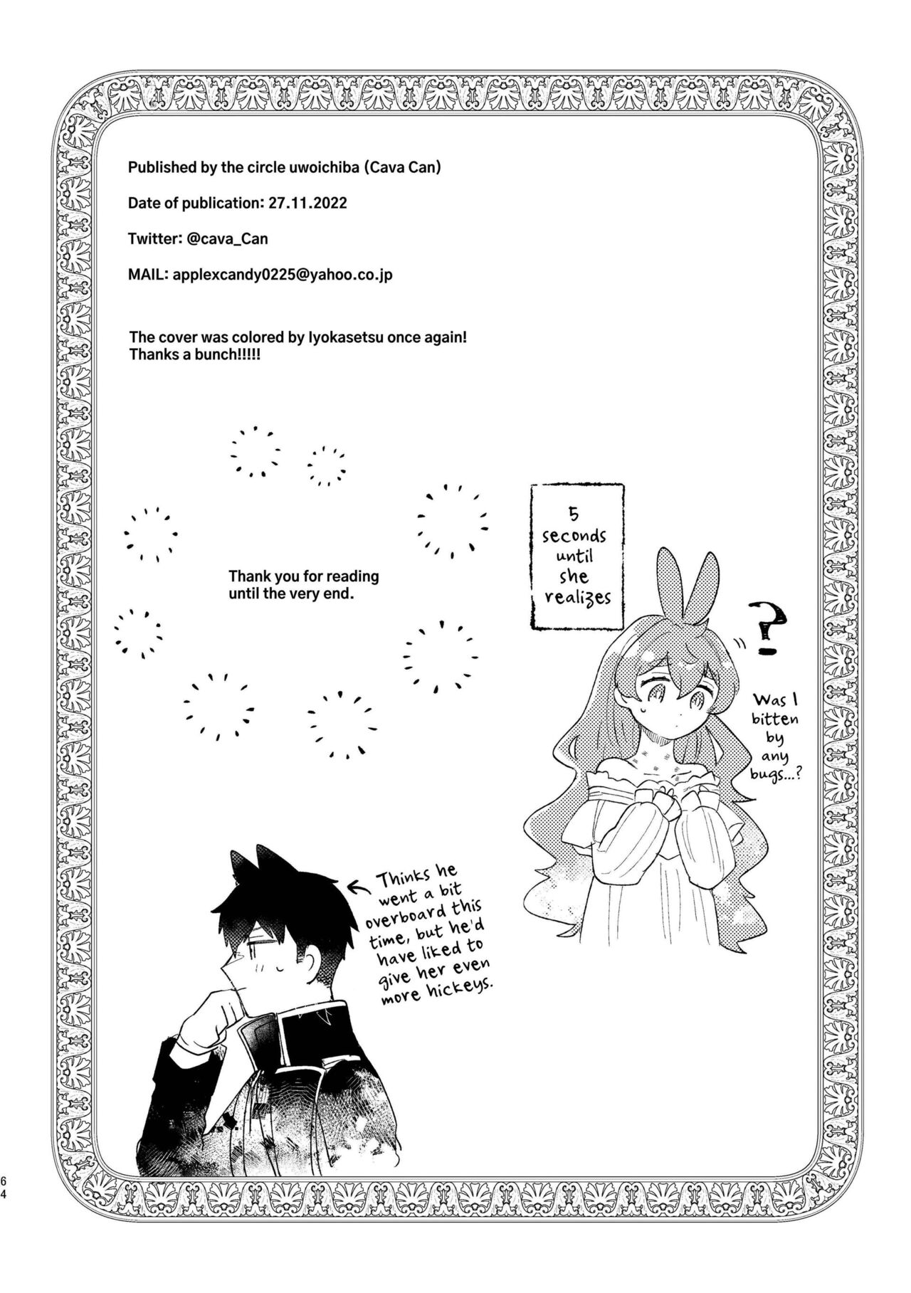 [Uwoichiba (Sabakan)]Usagi Reijou to Ookami Reisoku (Kouhen) | Omega Rabbit and Alpha Wolf(Second Part) [English] [星ニール] [Digital] Page 64