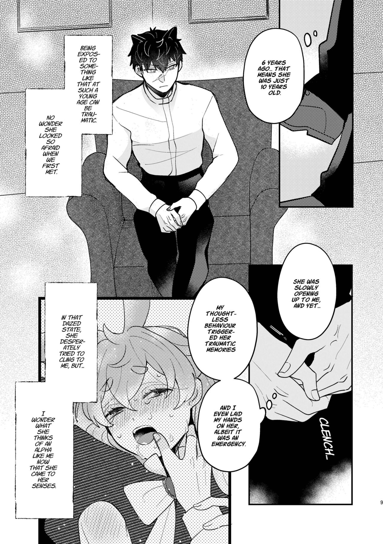 [Uwoichiba (Sabakan)]Usagi Reijou to Ookami Reisoku (Kouhen) | Omega Rabbit and Alpha Wolf(Second Part) [English] [星ニール] [Digital] Page 9