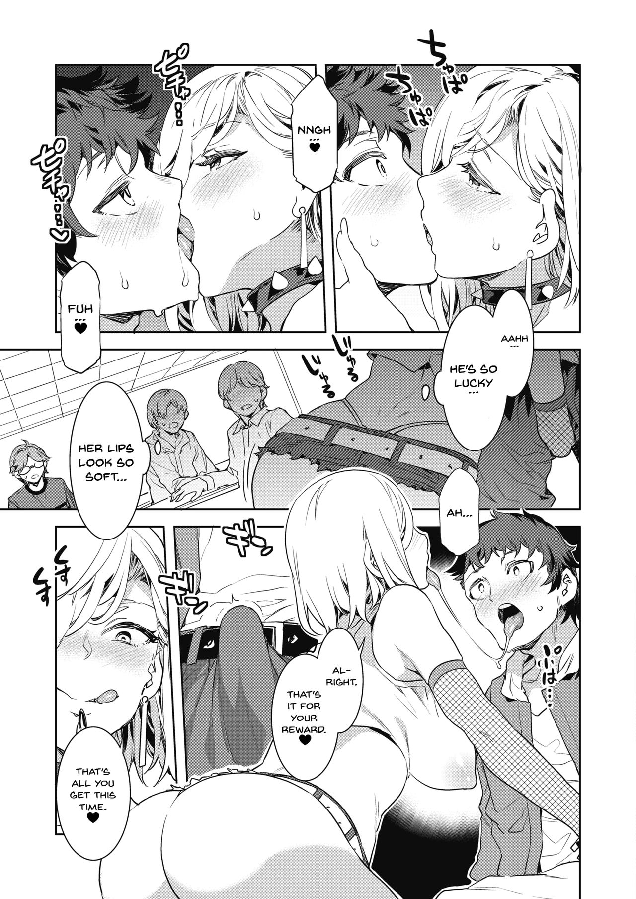 [Alice no Takarabako (Mizuryu Kei)]GTS  - Great Teacher Sayoko[English] [Digital] Page 10