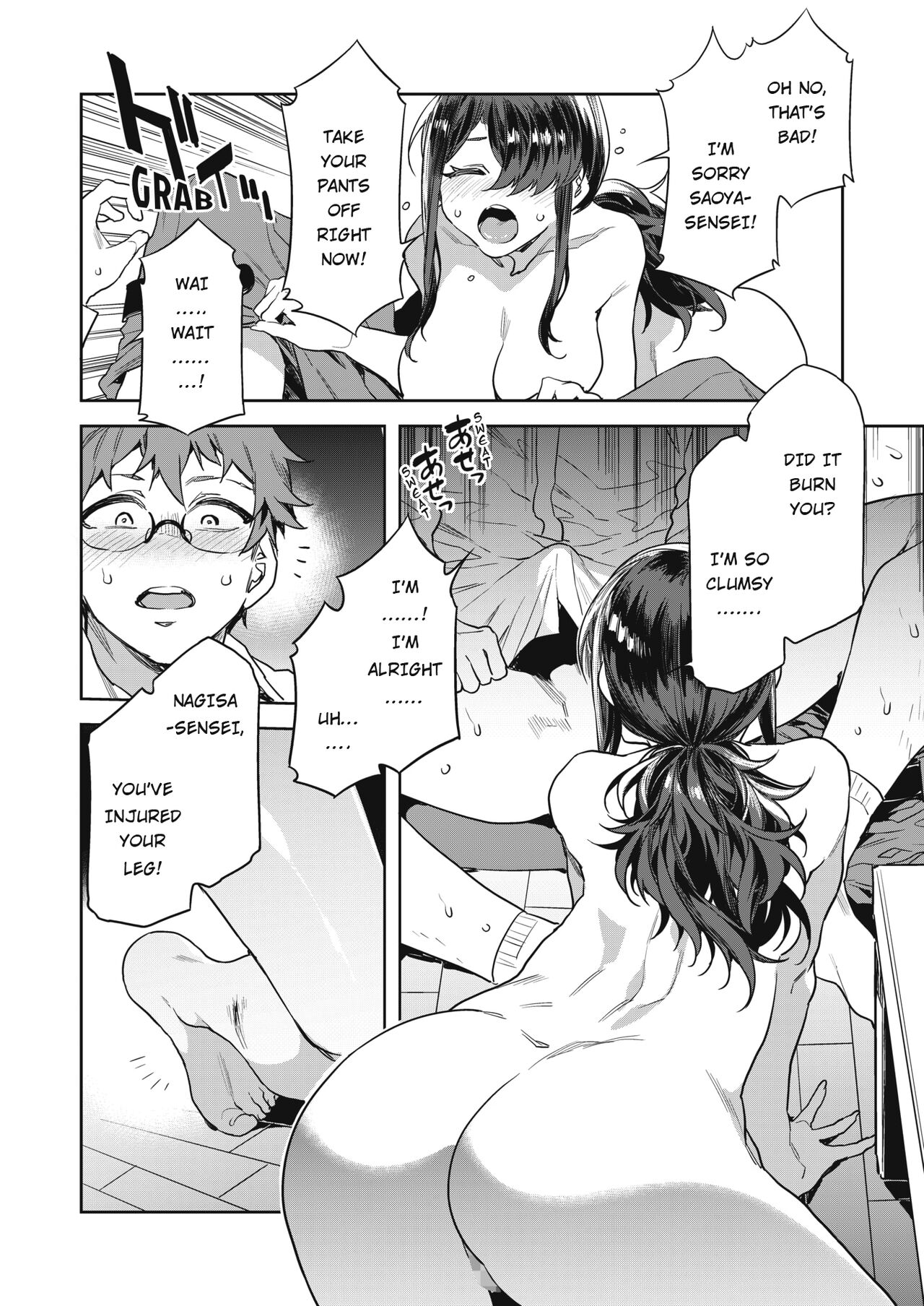 [Alice no Takarabako (Mizuryu Kei)]GTS  - Great Teacher Sayoko[English] [Digital] Page 101