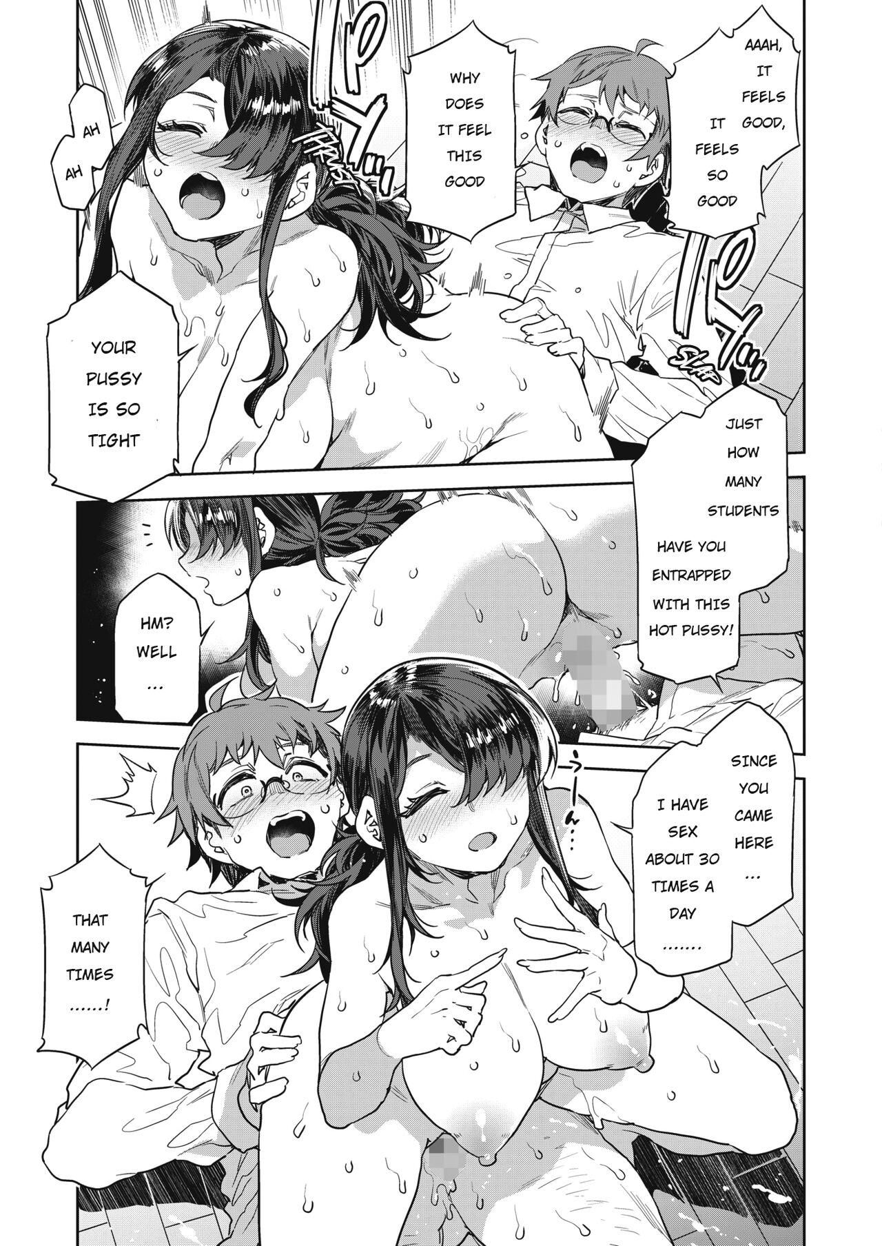 [Alice no Takarabako (Mizuryu Kei)]GTS  - Great Teacher Sayoko[English] [Digital] Page 108