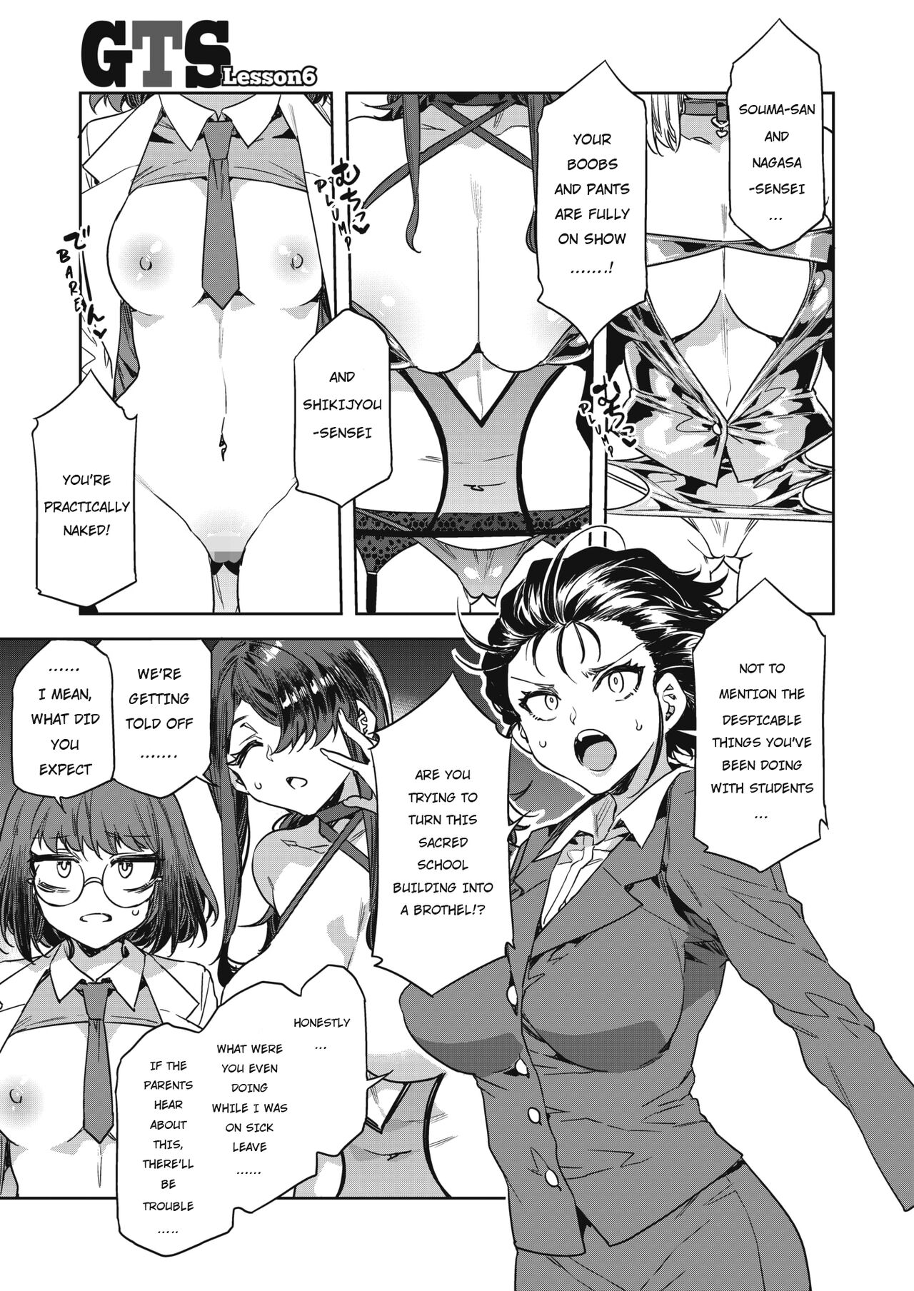 [Alice no Takarabako (Mizuryu Kei)]GTS  - Great Teacher Sayoko[English] [Digital] Page 116