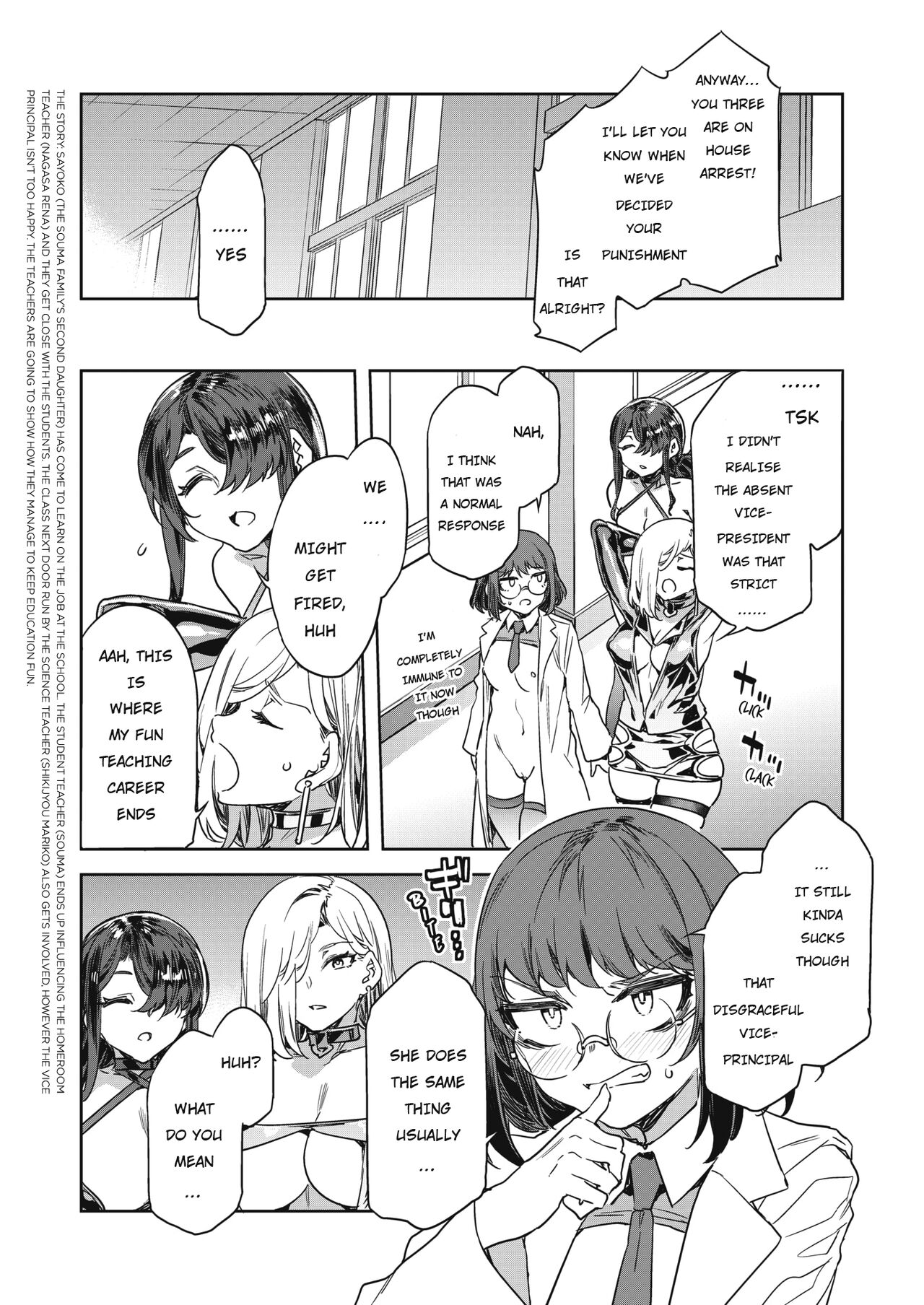 [Alice no Takarabako (Mizuryu Kei)]GTS  - Great Teacher Sayoko[English] [Digital] Page 117
