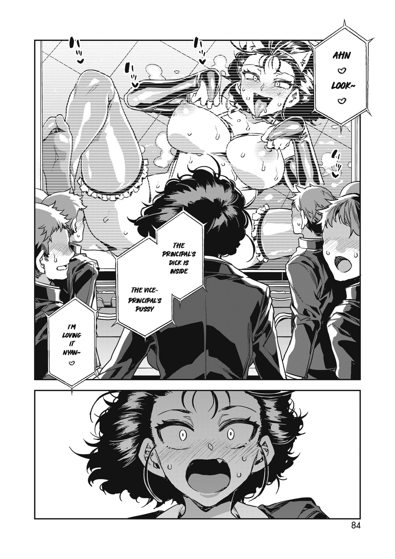 [Alice no Takarabako (Mizuryu Kei)]GTS  - Great Teacher Sayoko[English] [Digital] Page 119