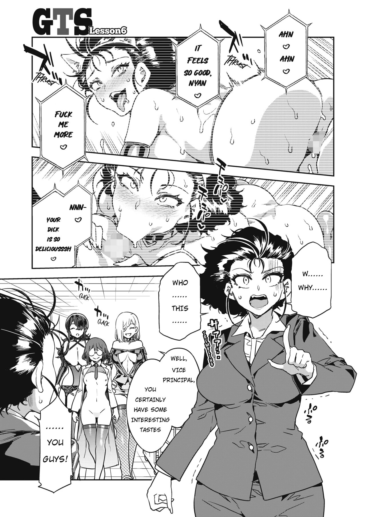 [Alice no Takarabako (Mizuryu Kei)]GTS  - Great Teacher Sayoko[English] [Digital] Page 120