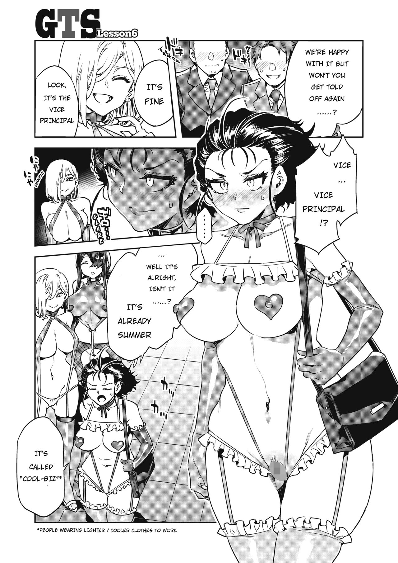 [Alice no Takarabako (Mizuryu Kei)]GTS  - Great Teacher Sayoko[English] [Digital] Page 134