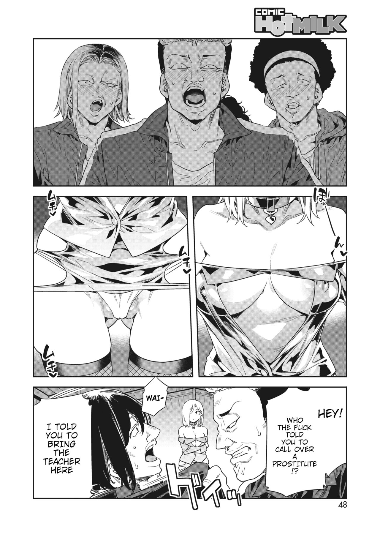 [Alice no Takarabako (Mizuryu Kei)]GTS  - Great Teacher Sayoko[English] [Digital] Page 139