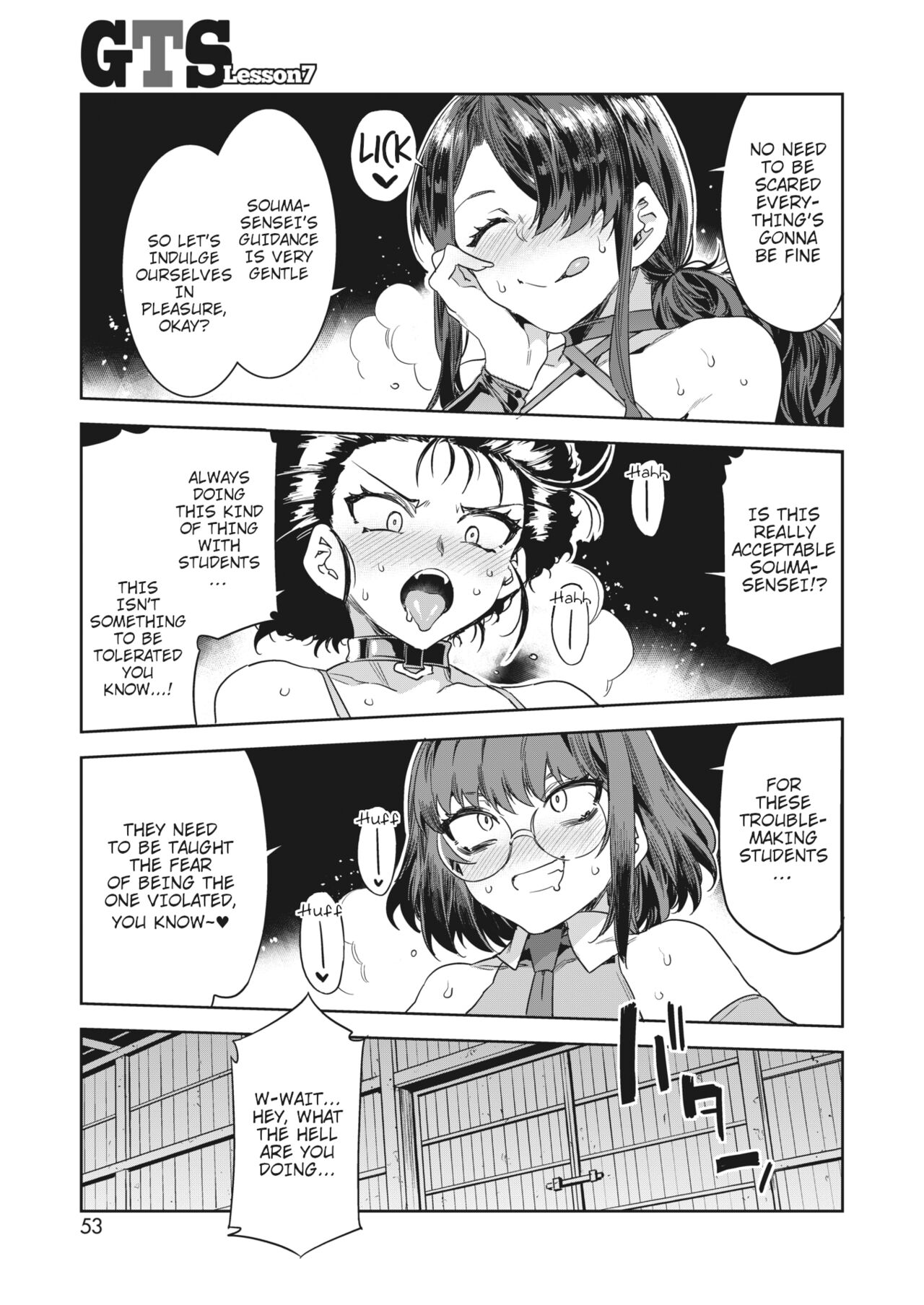 [Alice no Takarabako (Mizuryu Kei)]GTS  - Great Teacher Sayoko[English] [Digital] Page 144