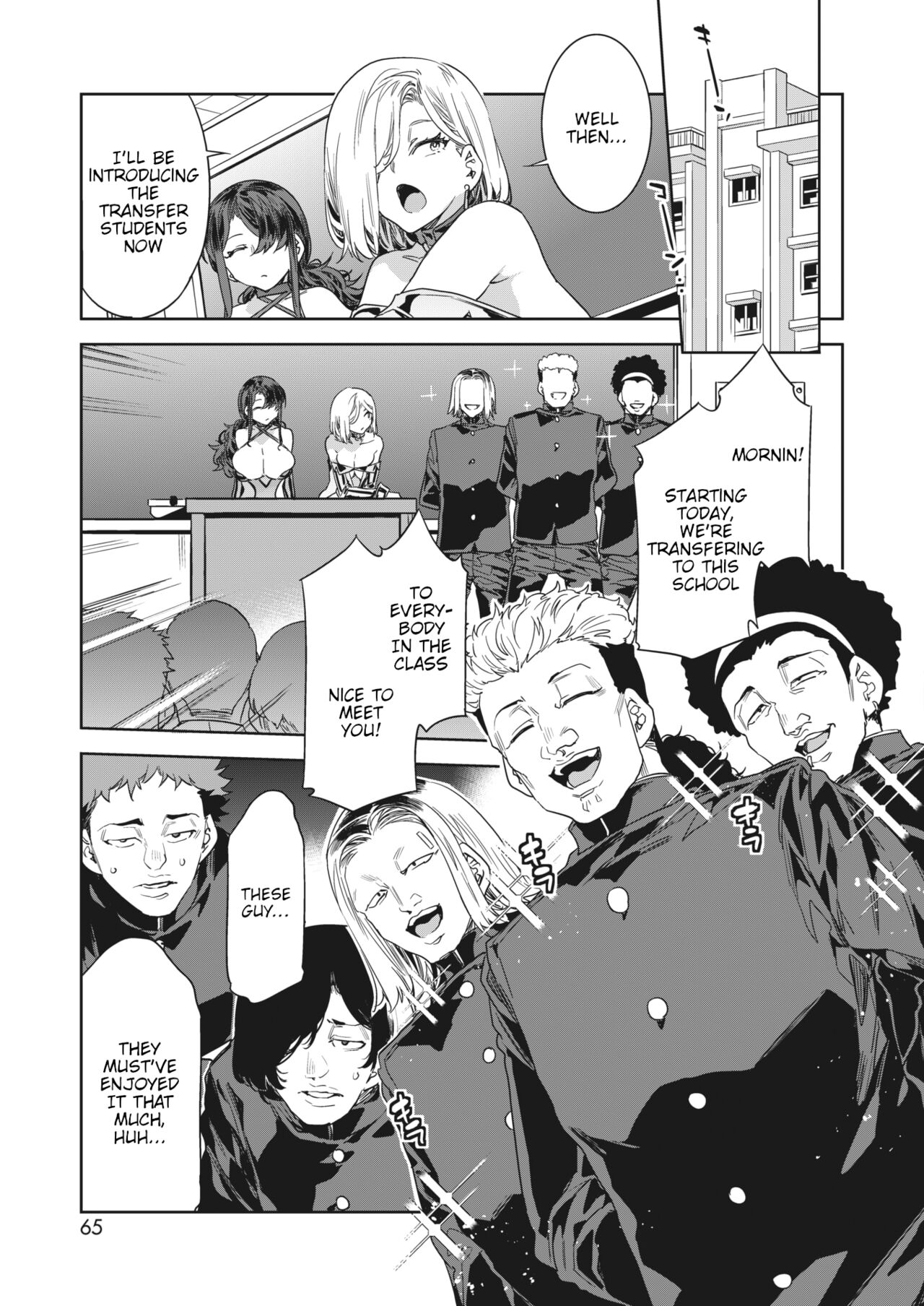 [Alice no Takarabako (Mizuryu Kei)]GTS  - Great Teacher Sayoko[English] [Digital] Page 156