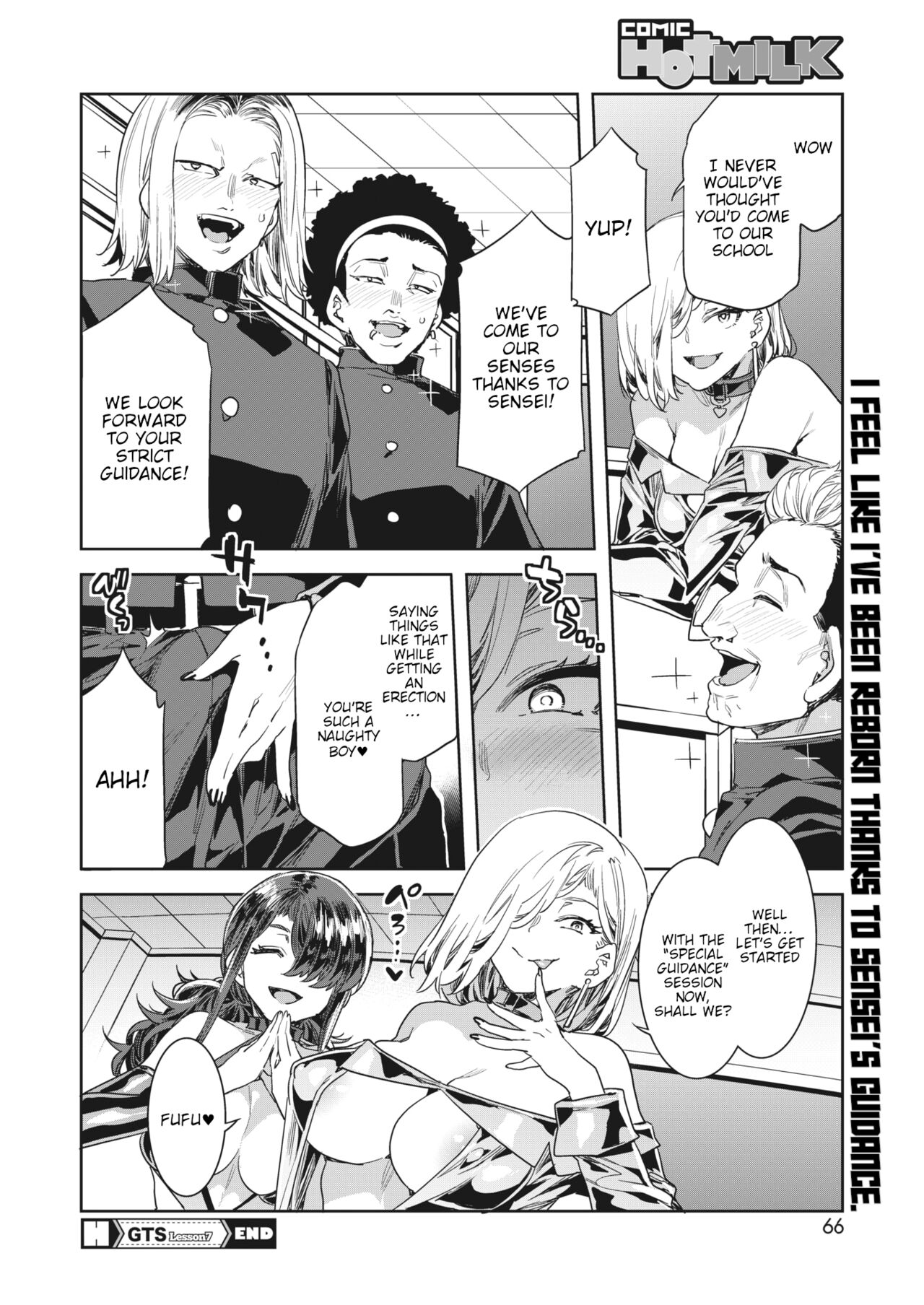 [Alice no Takarabako (Mizuryu Kei)]GTS  - Great Teacher Sayoko[English] [Digital] Page 157