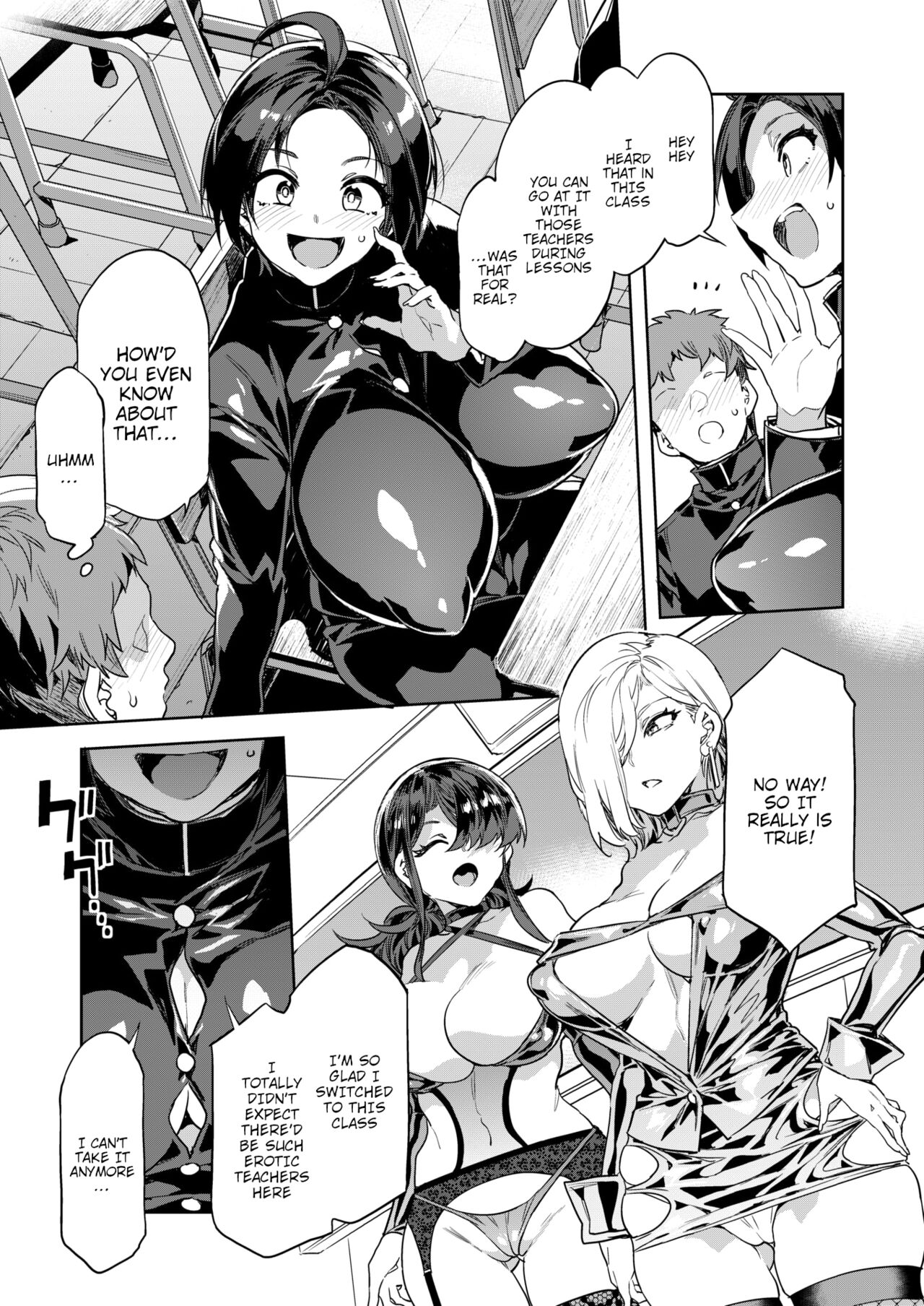 [Alice no Takarabako (Mizuryu Kei)]GTS  - Great Teacher Sayoko[English] [Digital] Page 160