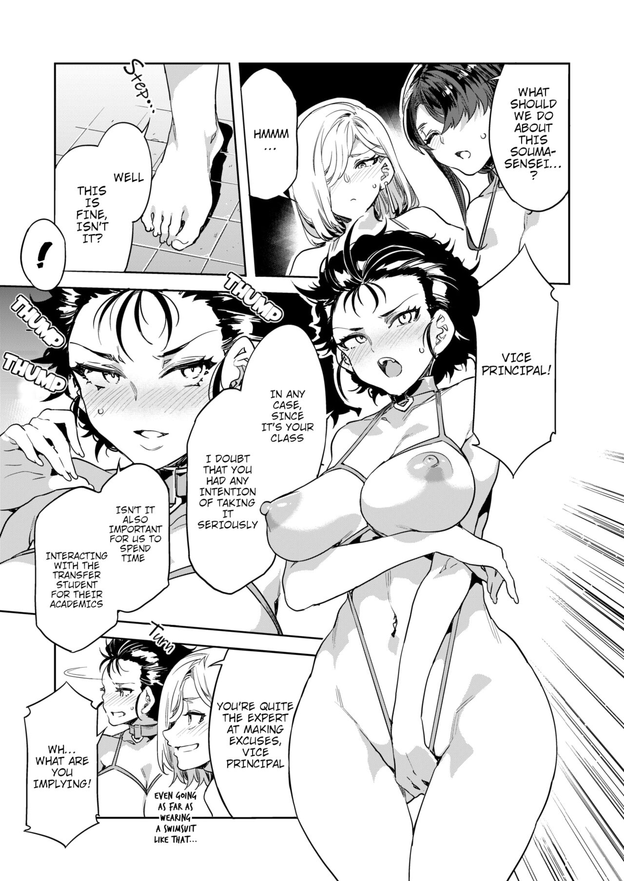 [Alice no Takarabako (Mizuryu Kei)]GTS  - Great Teacher Sayoko[English] [Digital] Page 168