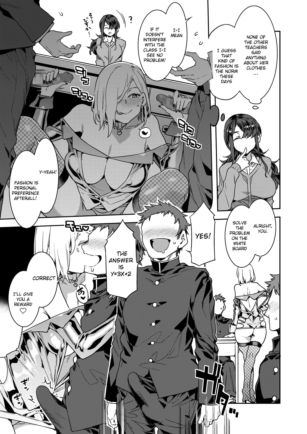 [Alice no Takarabako (Mizuryu Kei)]GTS  - Great Teacher Sayoko[English] [Digital] Page 26