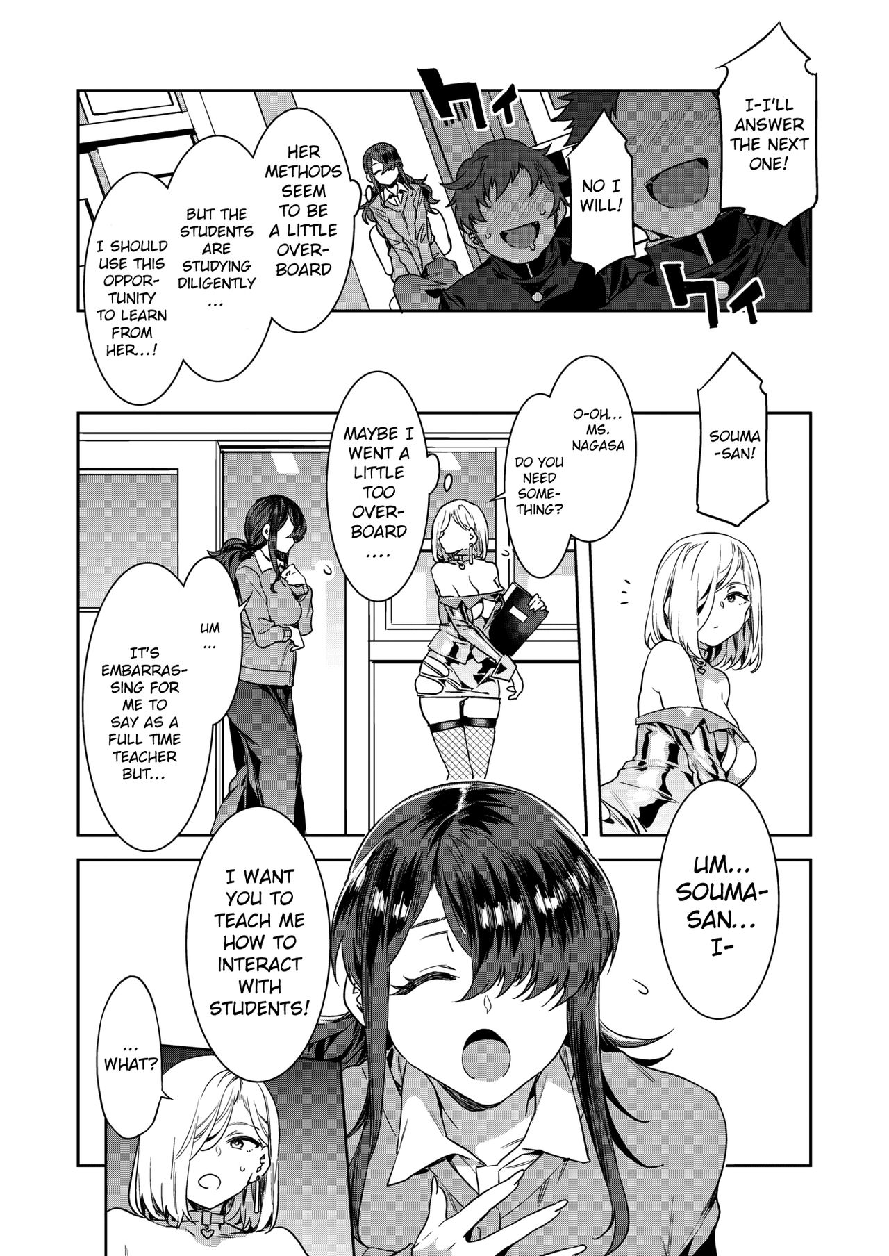 [Alice no Takarabako (Mizuryu Kei)]GTS  - Great Teacher Sayoko[English] [Digital] Page 27
