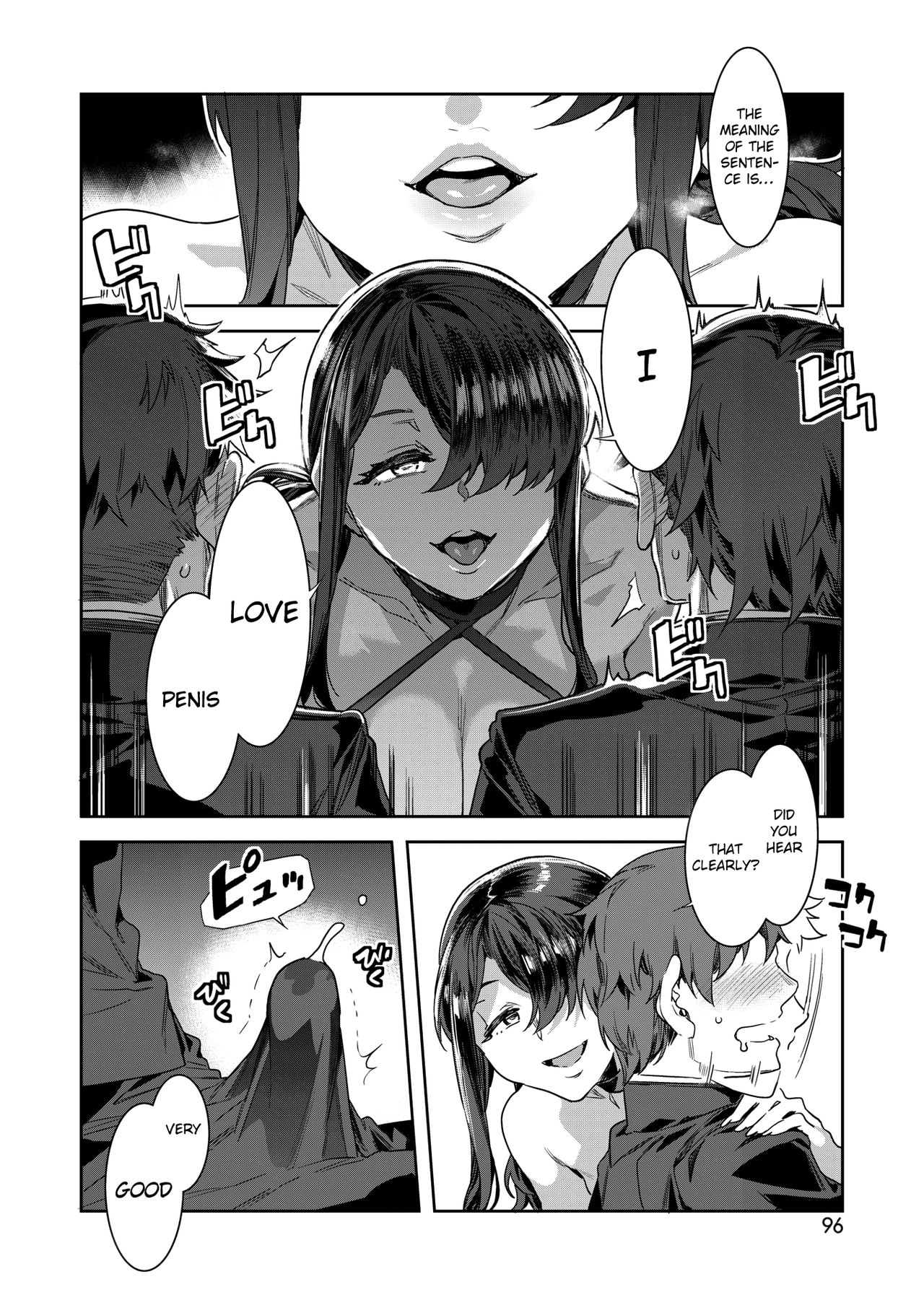 [Alice no Takarabako (Mizuryu Kei)]GTS  - Great Teacher Sayoko[English] [Digital] Page 33