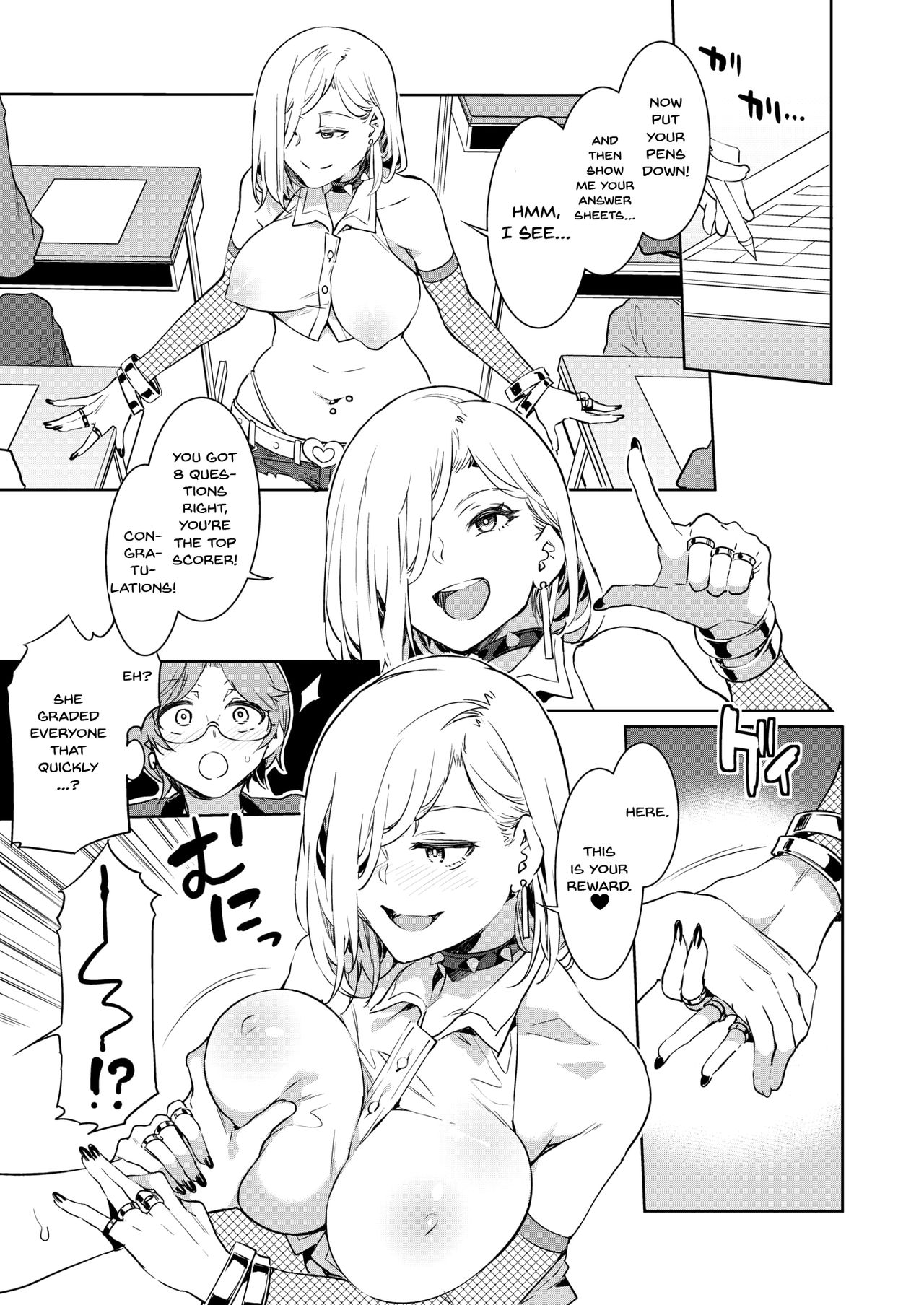 [Alice no Takarabako (Mizuryu Kei)]GTS  - Great Teacher Sayoko[English] [Digital] Page 6